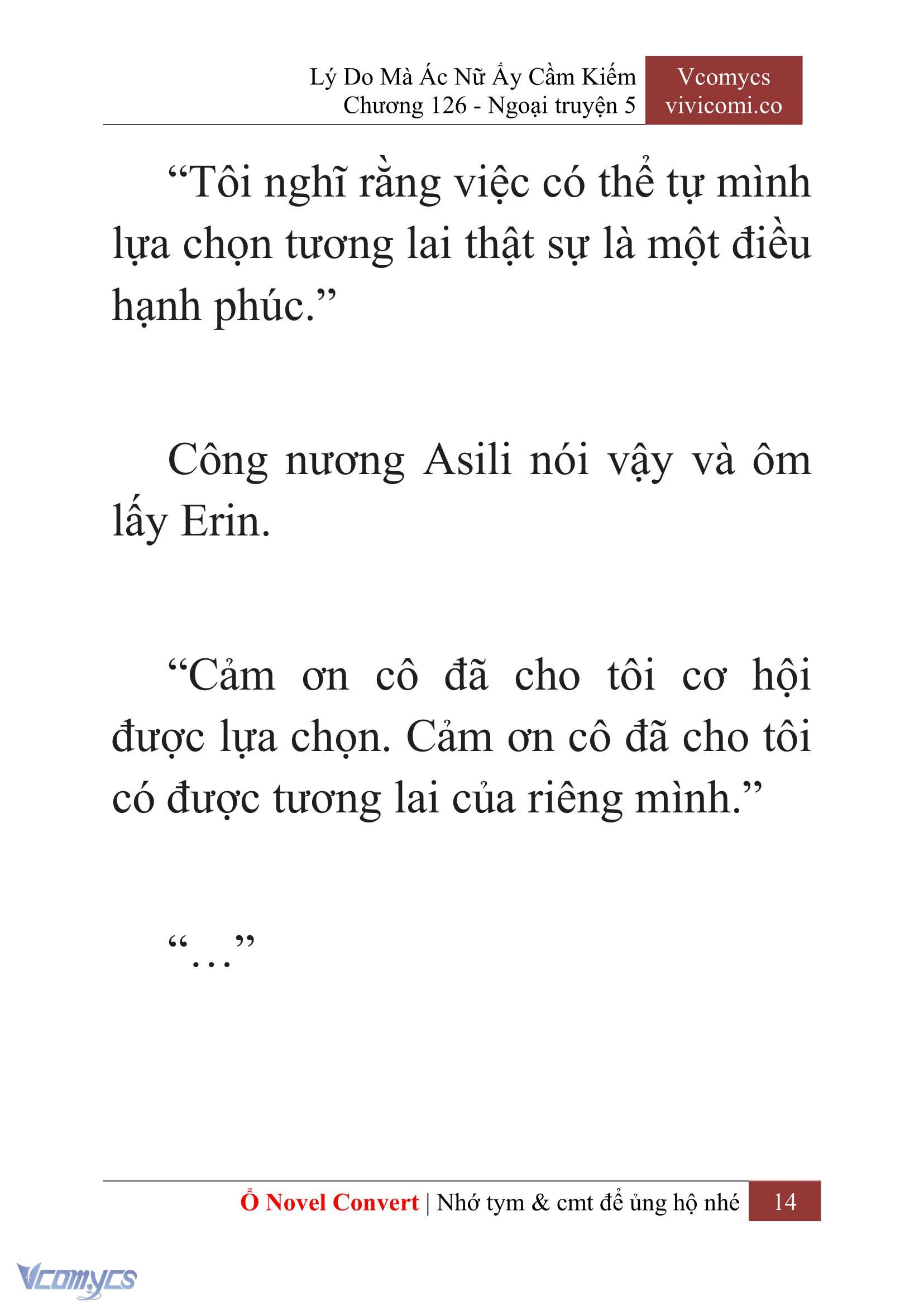[Novel] Lý Do Mà Ác Nữ Ấy Cầm Kiếm Chapter 126 - Trang 17