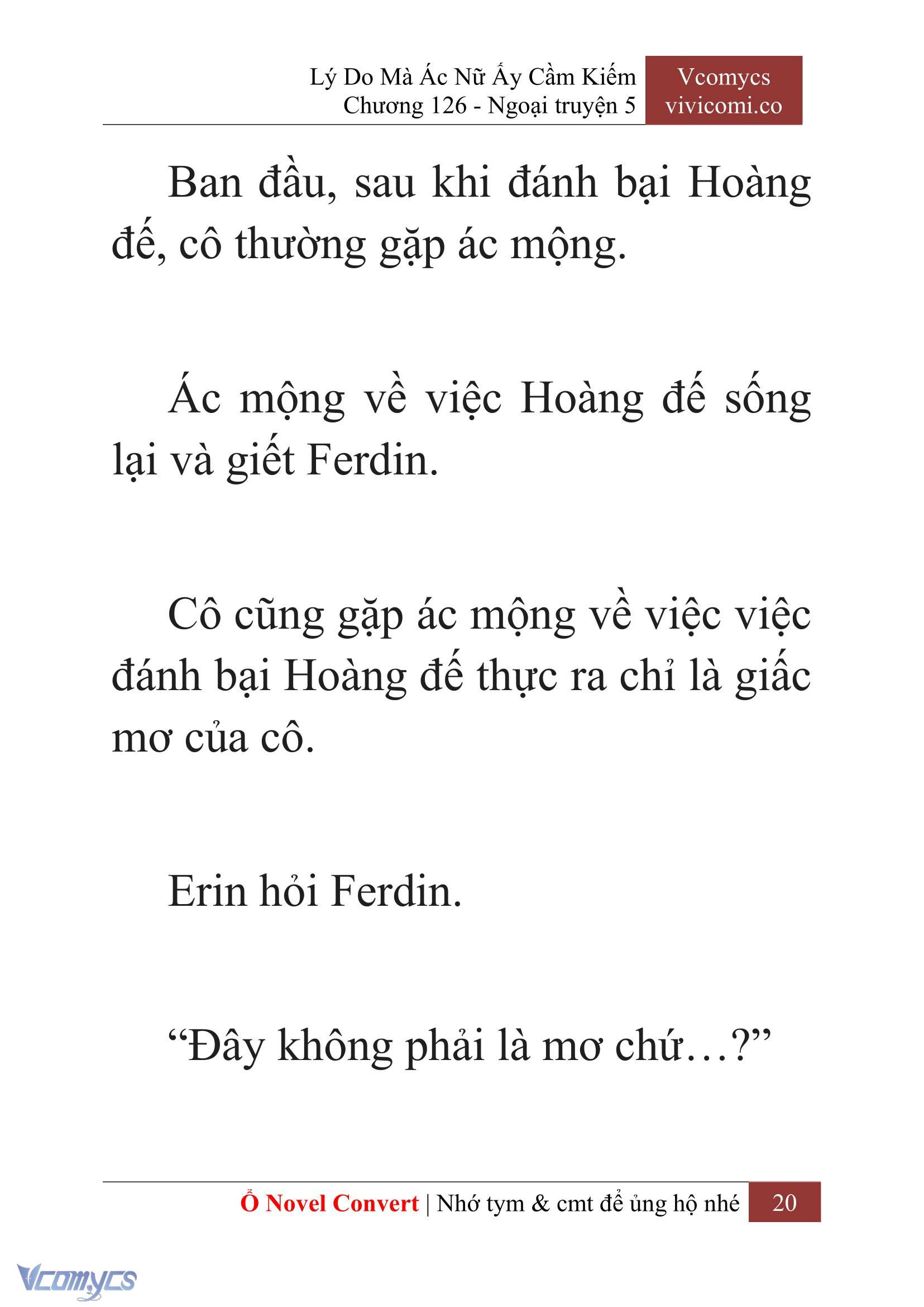 [Novel] Lý Do Mà Ác Nữ Ấy Cầm Kiếm Chapter 126 - Trang 23