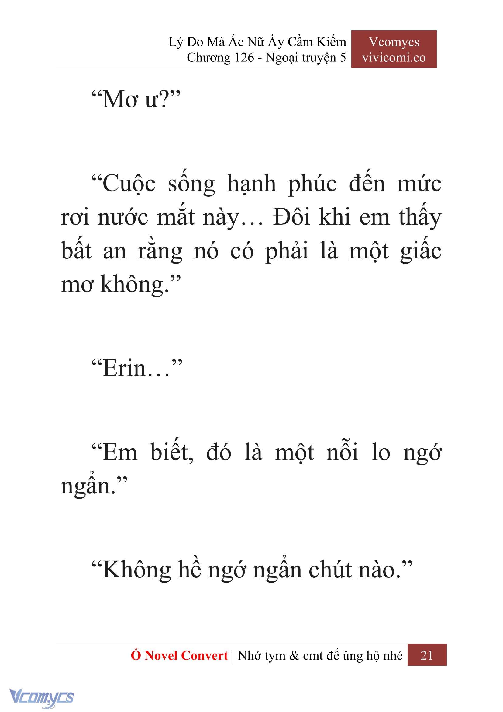 [Novel] Lý Do Mà Ác Nữ Ấy Cầm Kiếm Chapter 126 - Trang 24
