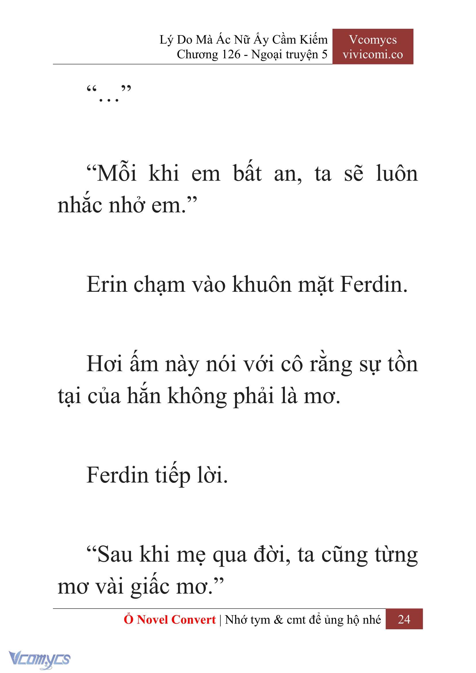 [Novel] Lý Do Mà Ác Nữ Ấy Cầm Kiếm Chapter 126 - Trang 27