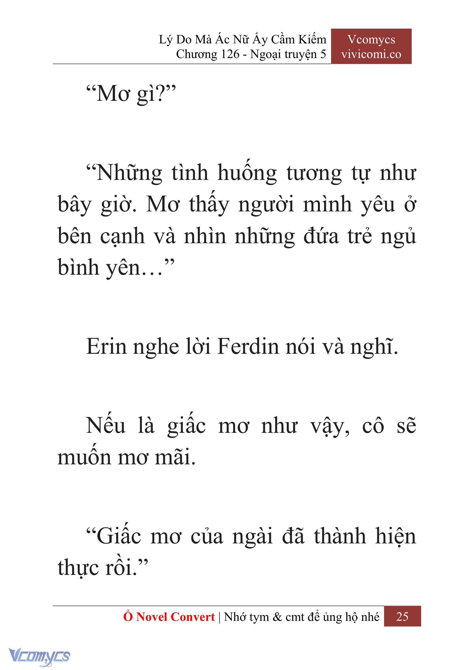 [Novel] Lý Do Mà Ác Nữ Ấy Cầm Kiếm Chapter 126 - Trang 28