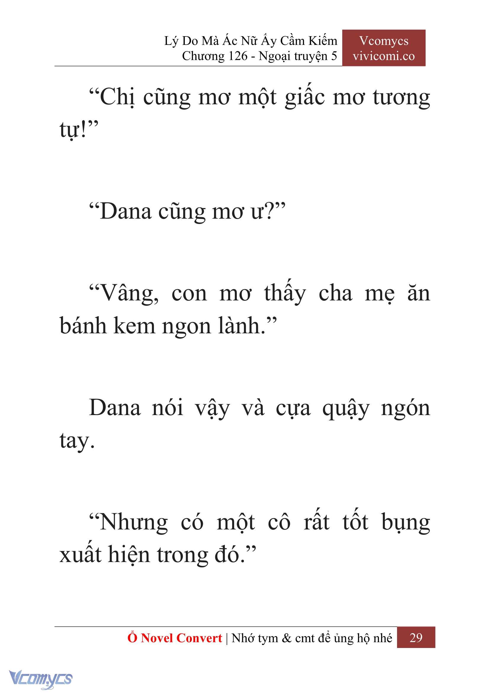 [Novel] Lý Do Mà Ác Nữ Ấy Cầm Kiếm Chapter 126 - Trang 32