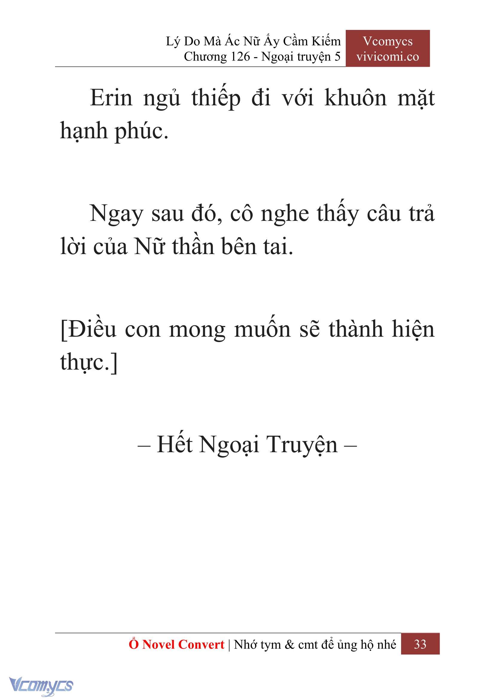 [Novel] Lý Do Mà Ác Nữ Ấy Cầm Kiếm Chapter 126 - Trang 36