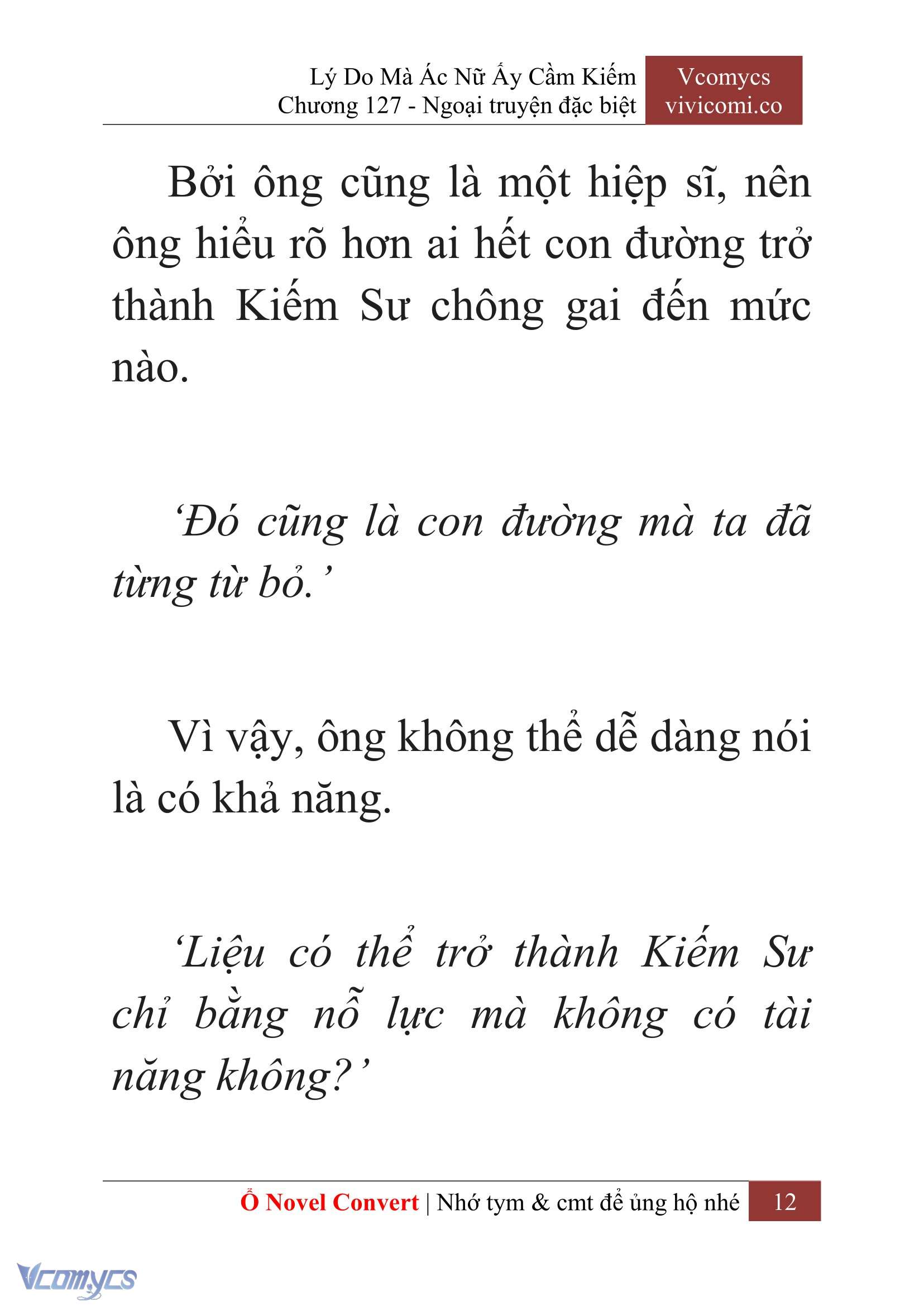 [Novel] Lý Do Mà Ác Nữ Ấy Cầm Kiếm Chapter 127 - Trang 15