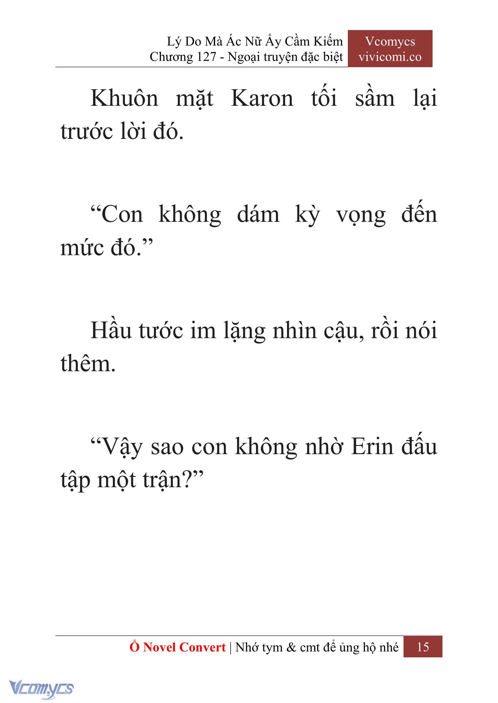 [Novel] Lý Do Mà Ác Nữ Ấy Cầm Kiếm Chapter 127 - Trang 18