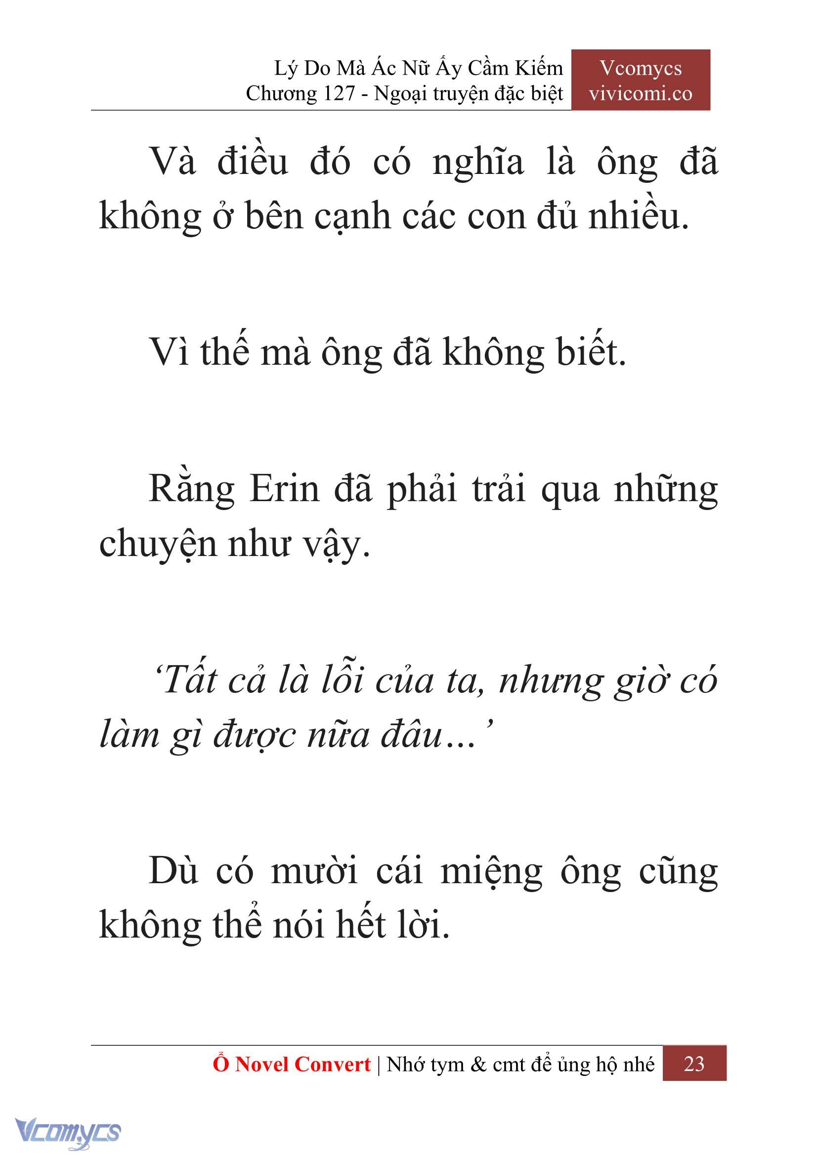 [Novel] Lý Do Mà Ác Nữ Ấy Cầm Kiếm Chapter 127 - Trang 26