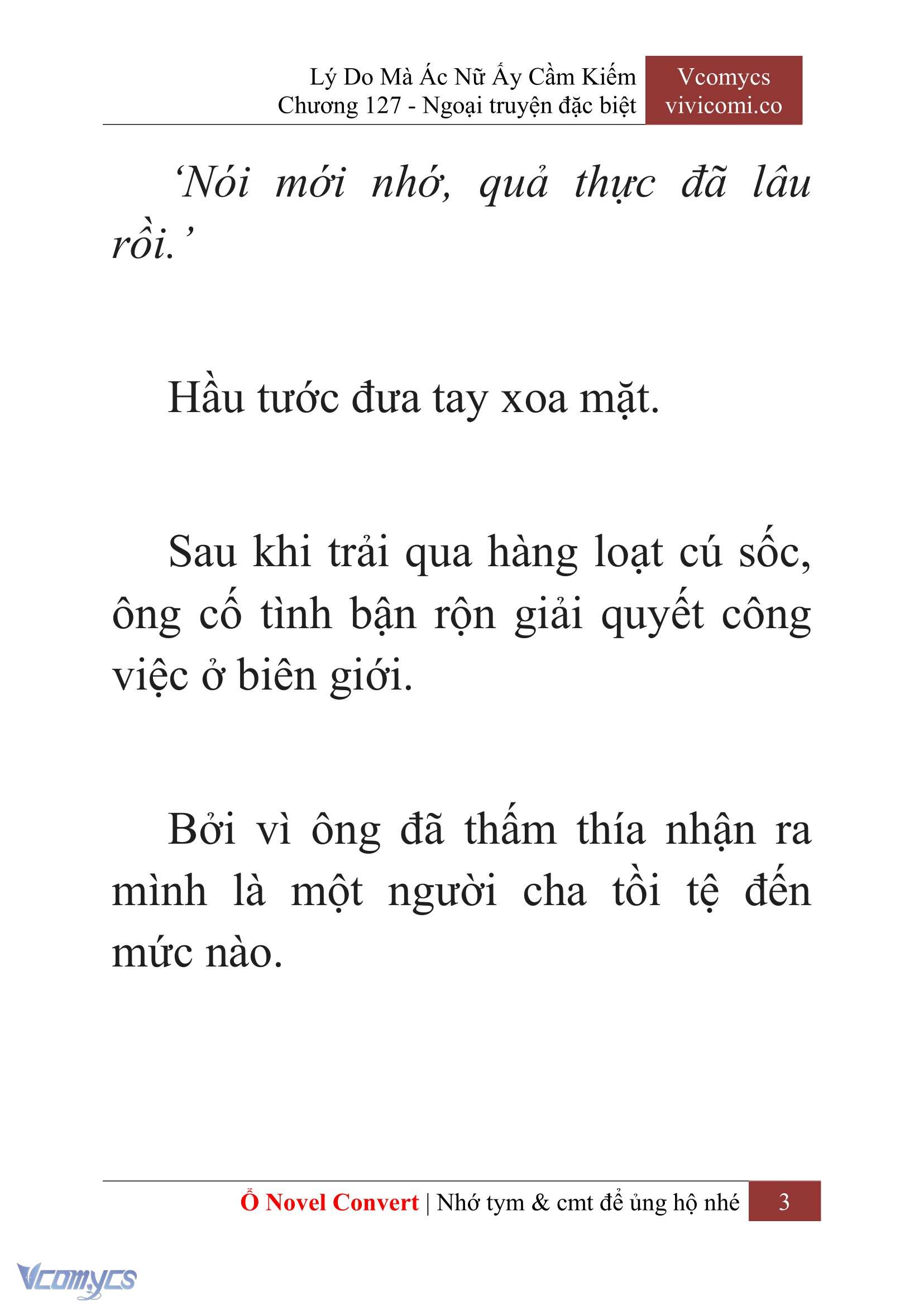 [Novel] Lý Do Mà Ác Nữ Ấy Cầm Kiếm Chapter 127 - Trang 6
