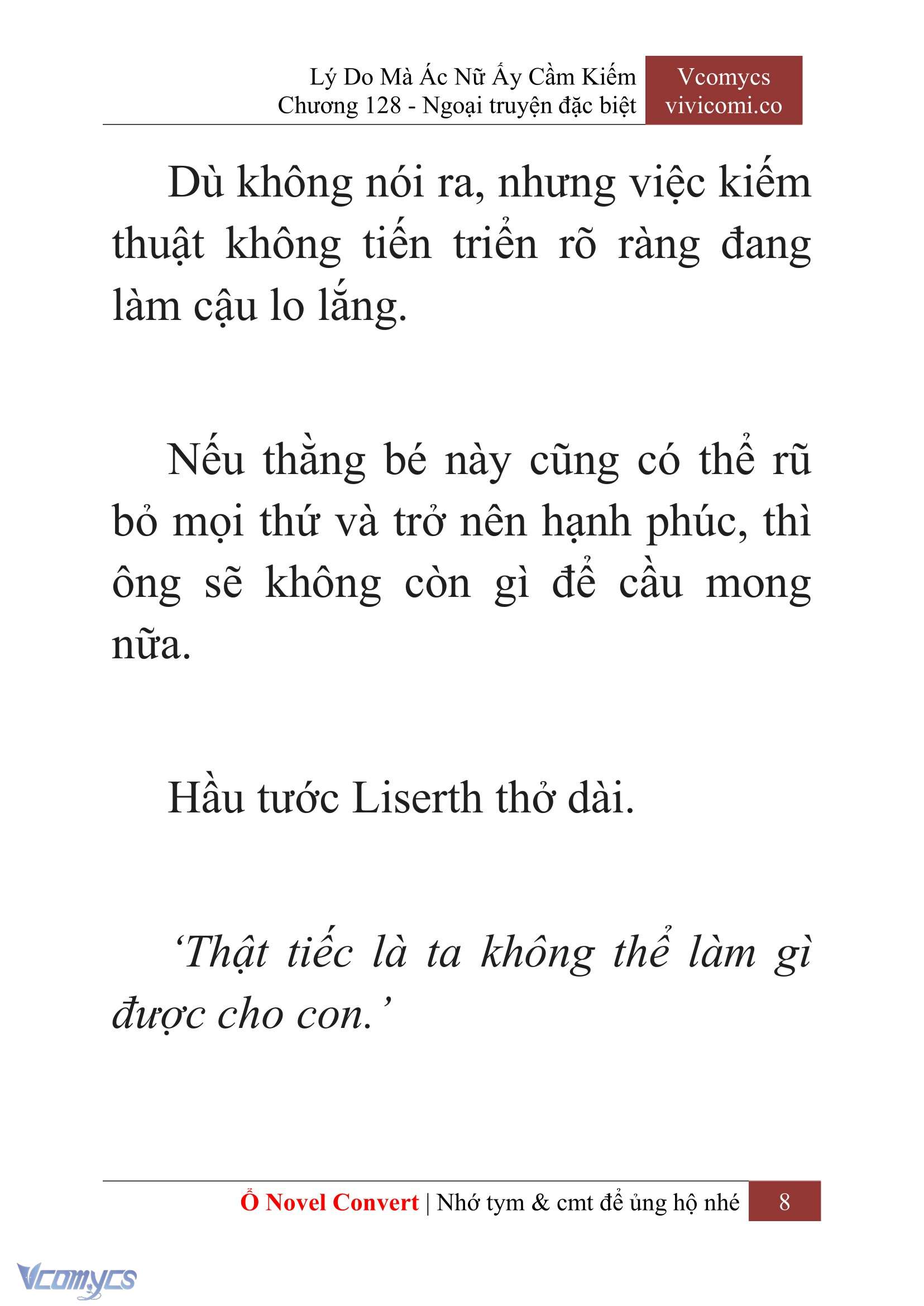 [Novel] Lý Do Mà Ác Nữ Ấy Cầm Kiếm Chapter 128 - Trang 11