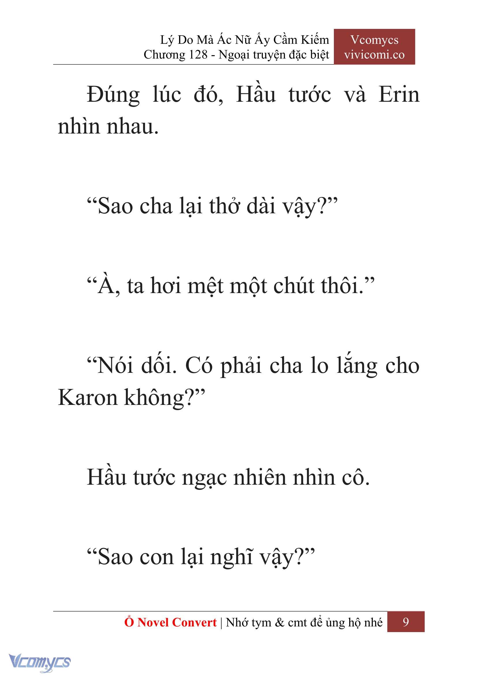 [Novel] Lý Do Mà Ác Nữ Ấy Cầm Kiếm Chapter 128 - Trang 12