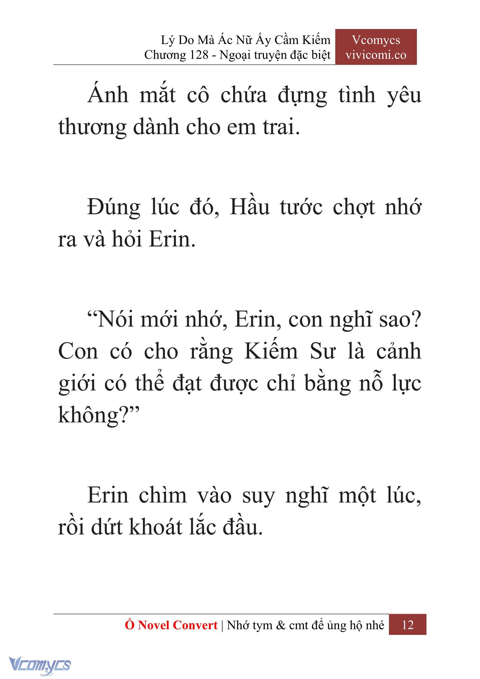 [Novel] Lý Do Mà Ác Nữ Ấy Cầm Kiếm Chapter 128 - Trang 15