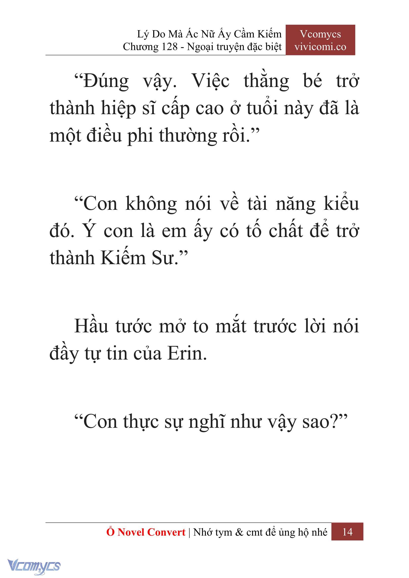 [Novel] Lý Do Mà Ác Nữ Ấy Cầm Kiếm Chapter 128 - Trang 17