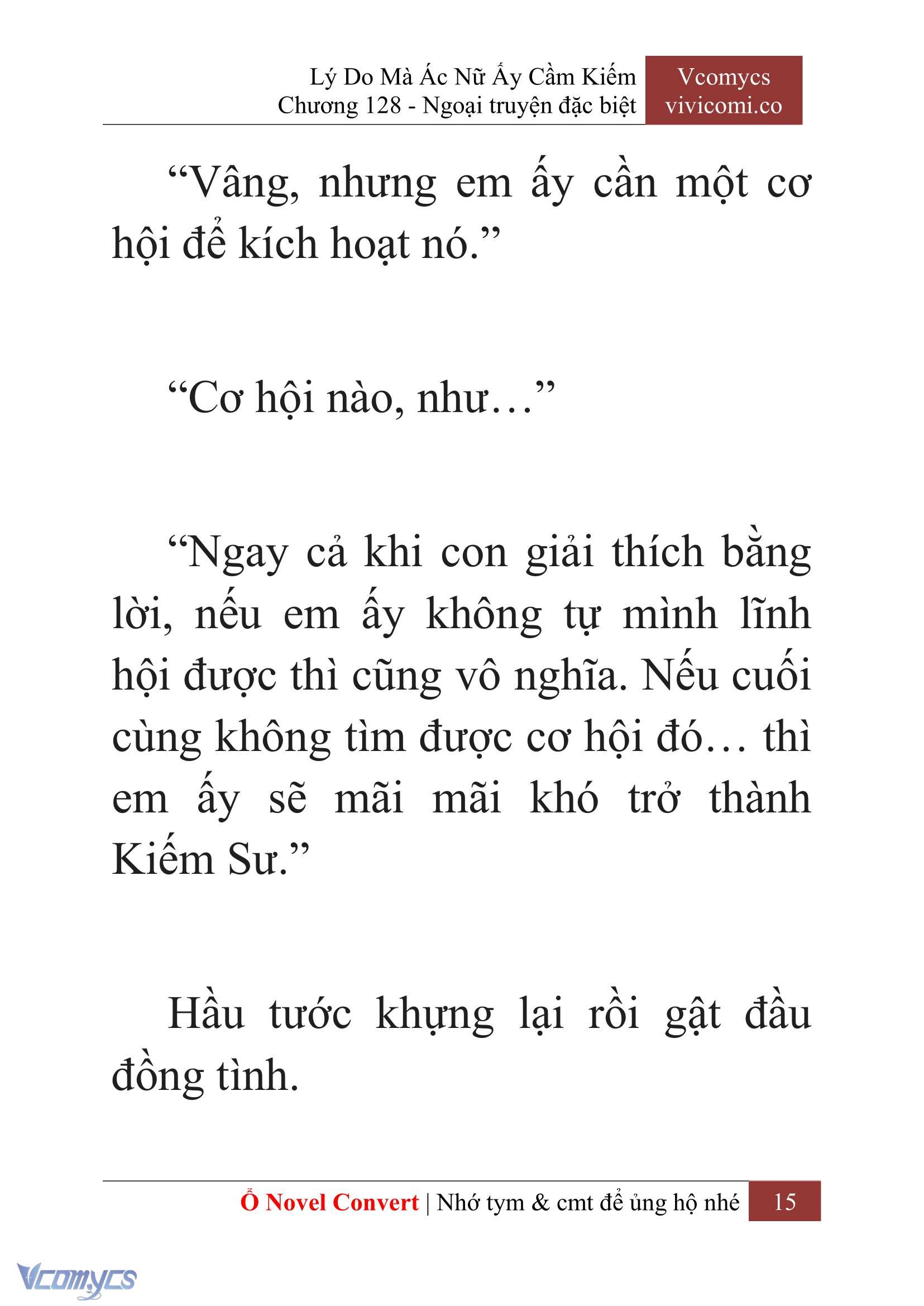 [Novel] Lý Do Mà Ác Nữ Ấy Cầm Kiếm Chapter 128 - Trang 18