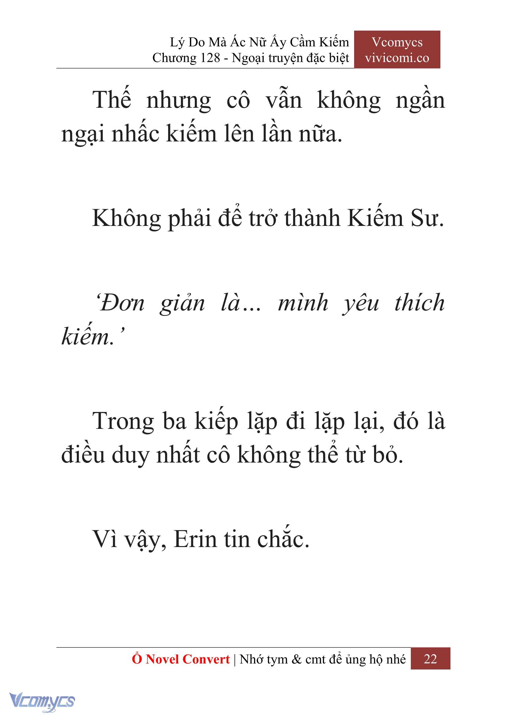 [Novel] Lý Do Mà Ác Nữ Ấy Cầm Kiếm Chapter 128 - Trang 25