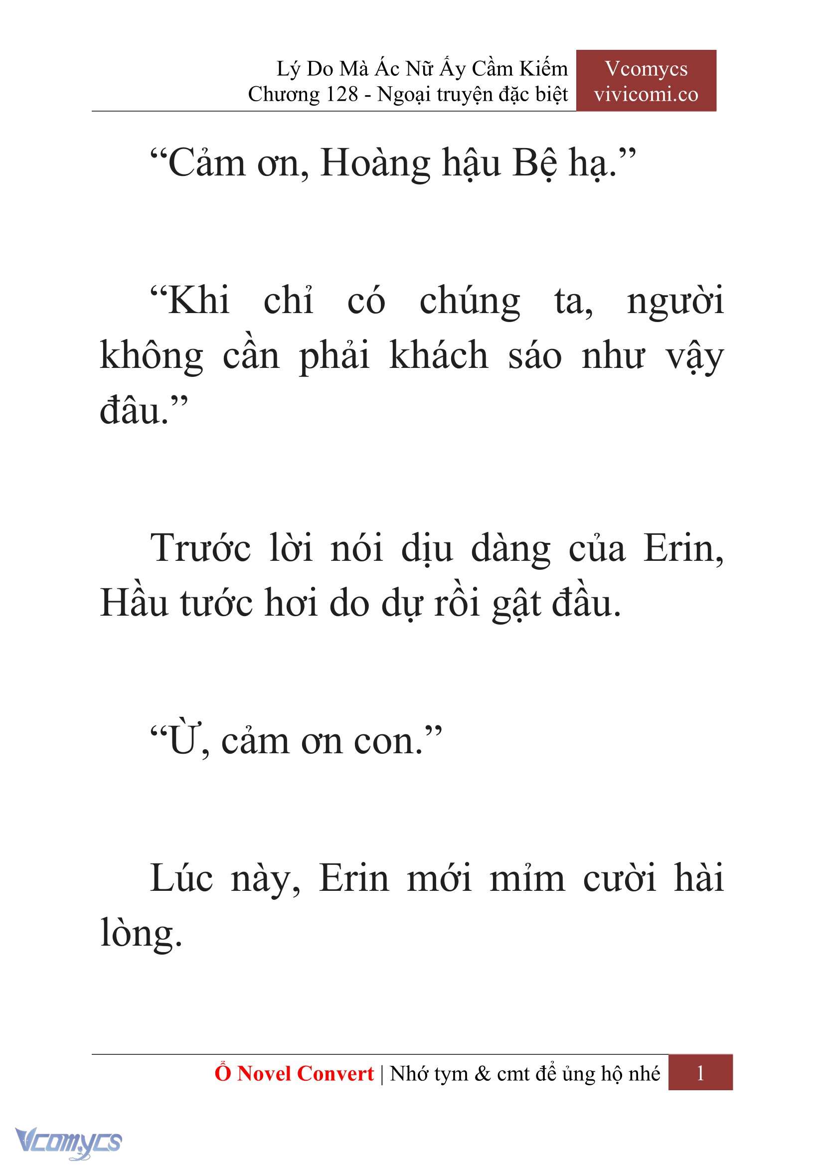 [Novel] Lý Do Mà Ác Nữ Ấy Cầm Kiếm Chapter 128 - Trang 4