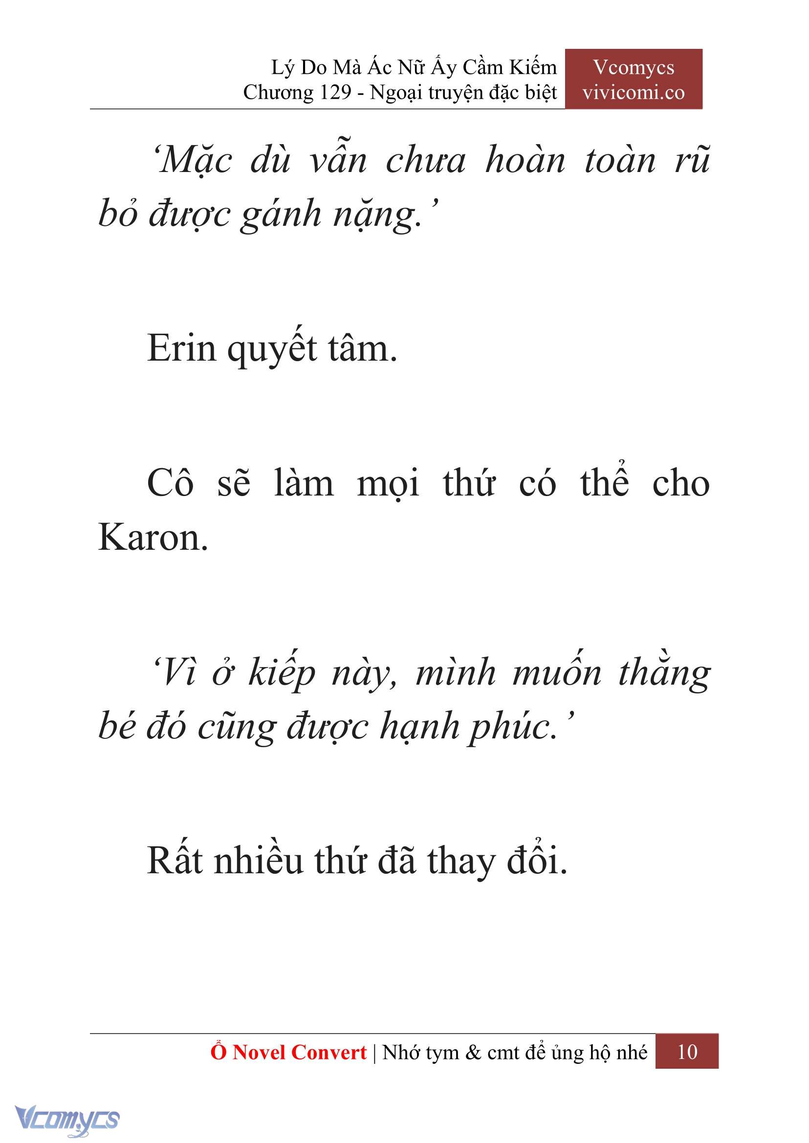 [Novel] Lý Do Mà Ác Nữ Ấy Cầm Kiếm Chapter 129 - Trang 13