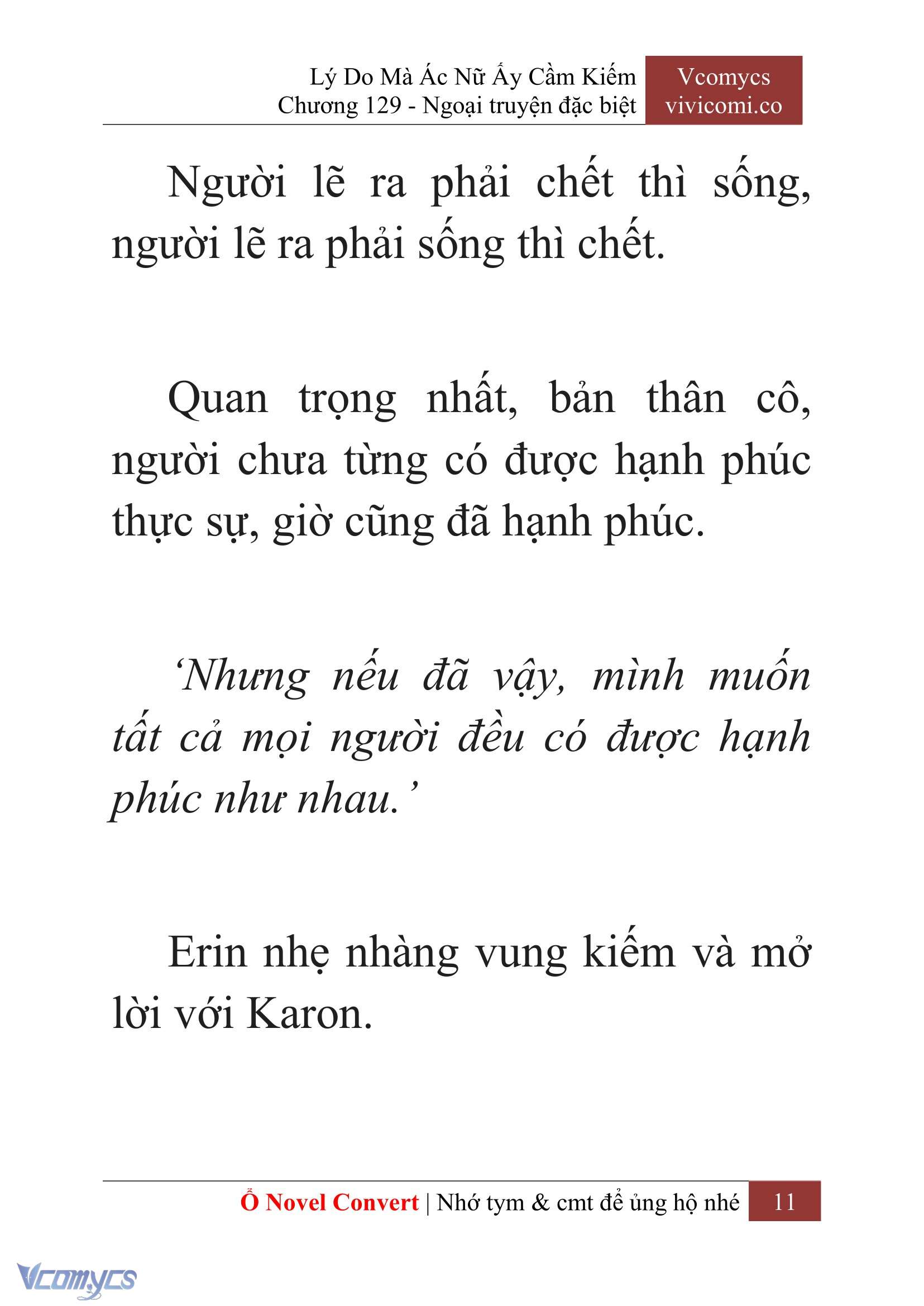 [Novel] Lý Do Mà Ác Nữ Ấy Cầm Kiếm Chapter 129 - Trang 14