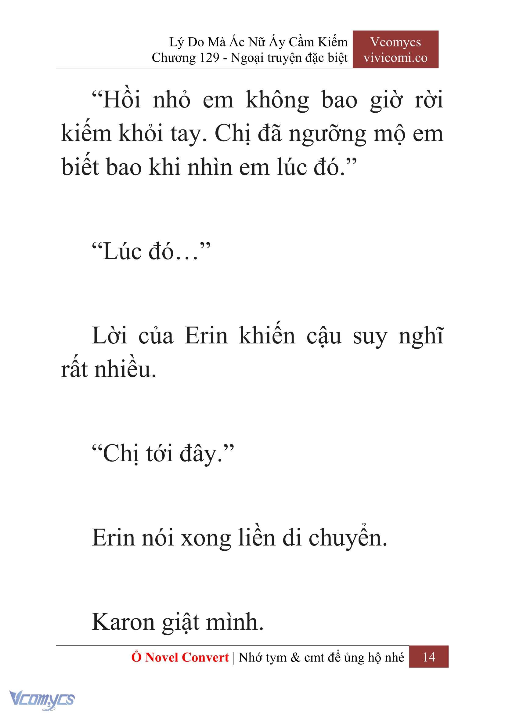 [Novel] Lý Do Mà Ác Nữ Ấy Cầm Kiếm Chapter 129 - Trang 17