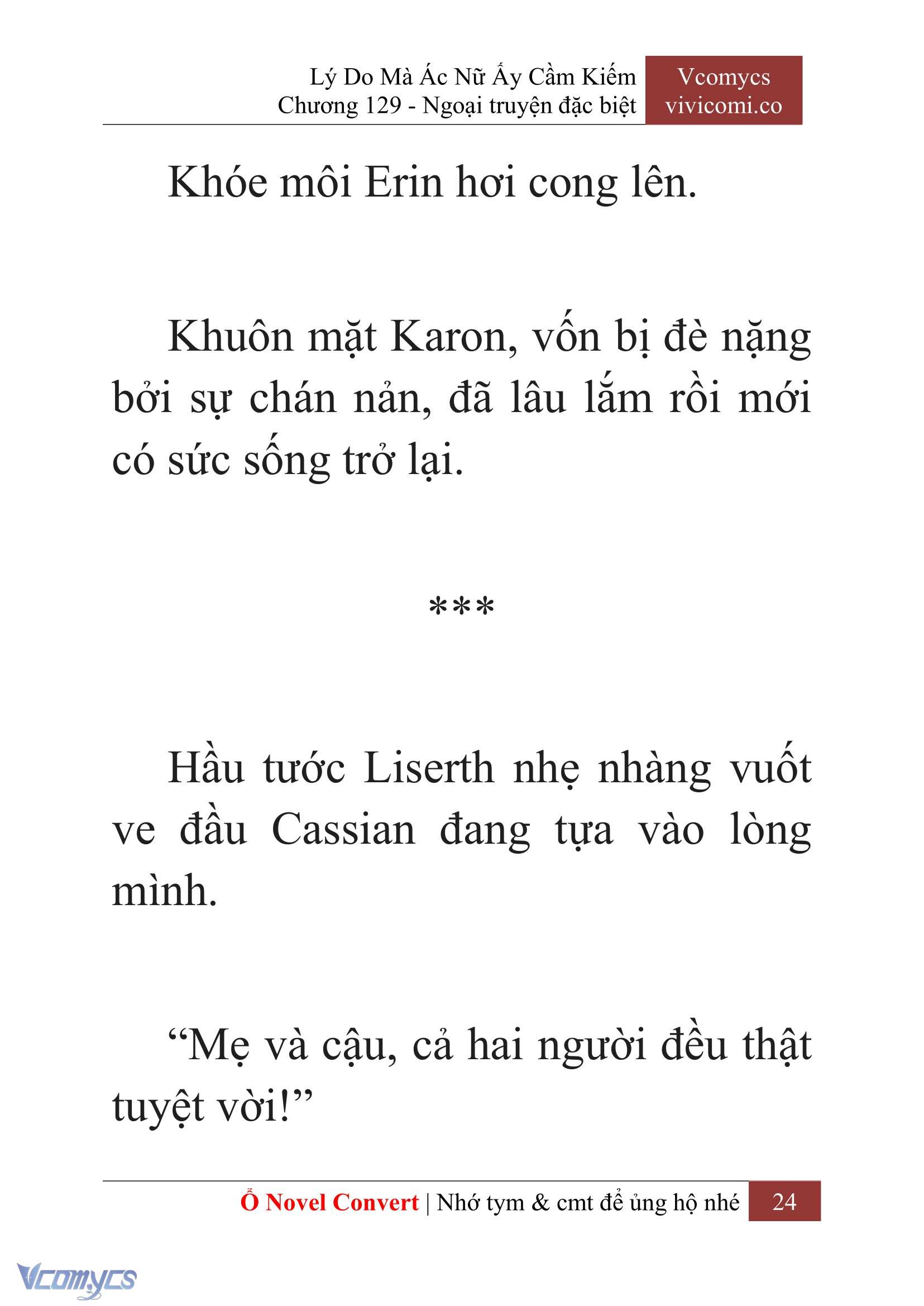 [Novel] Lý Do Mà Ác Nữ Ấy Cầm Kiếm Chapter 129 - Trang 27
