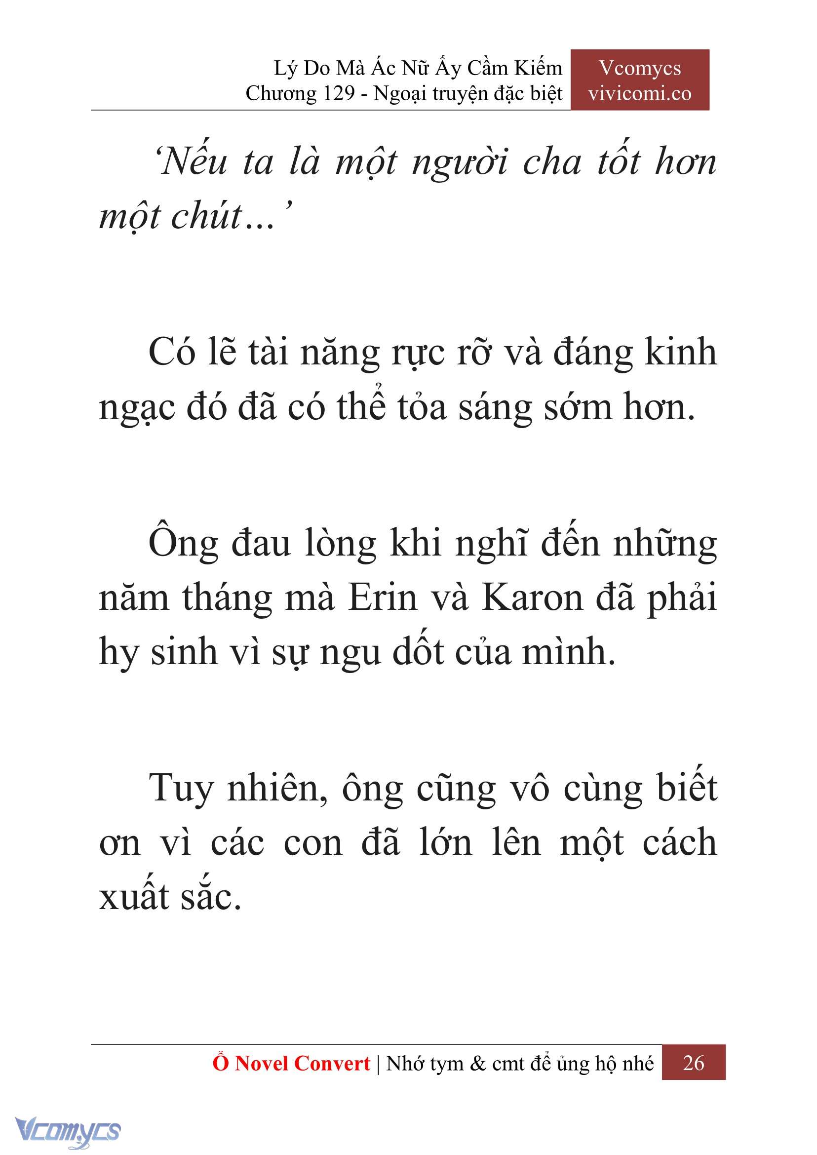 [Novel] Lý Do Mà Ác Nữ Ấy Cầm Kiếm Chapter 129 - Trang 29
