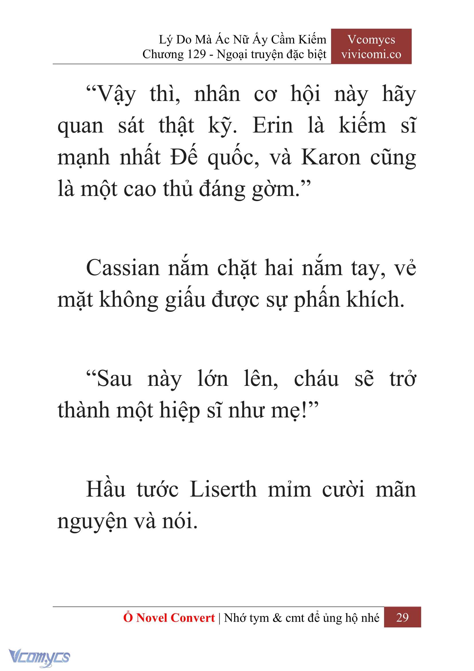 [Novel] Lý Do Mà Ác Nữ Ấy Cầm Kiếm Chapter 129 - Trang 32