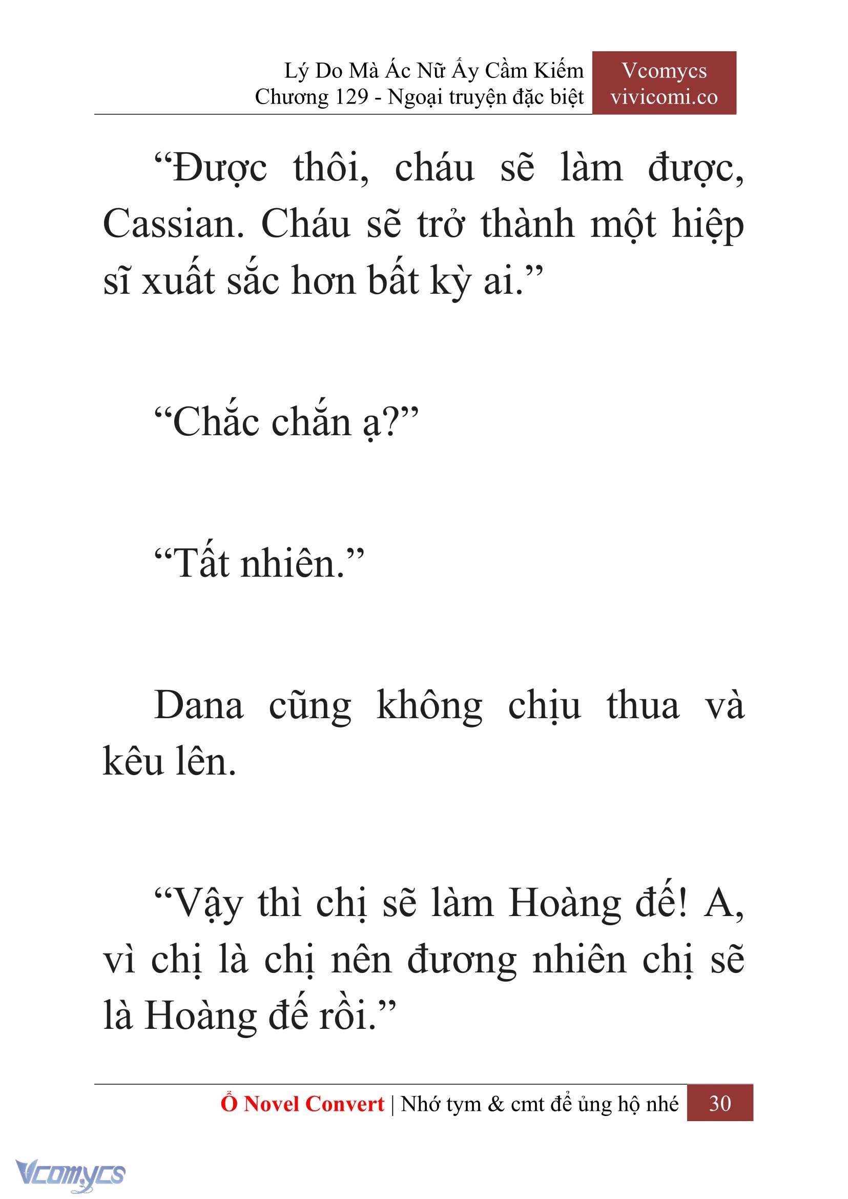 [Novel] Lý Do Mà Ác Nữ Ấy Cầm Kiếm Chapter 129 - Trang 33