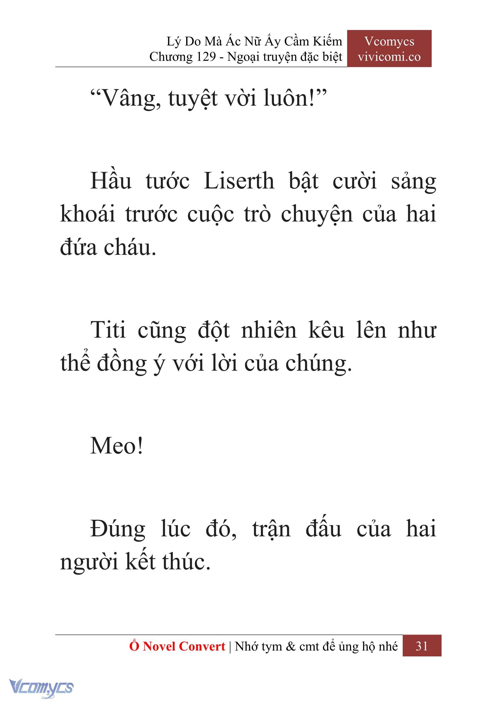 [Novel] Lý Do Mà Ác Nữ Ấy Cầm Kiếm Chapter 129 - Trang 34
