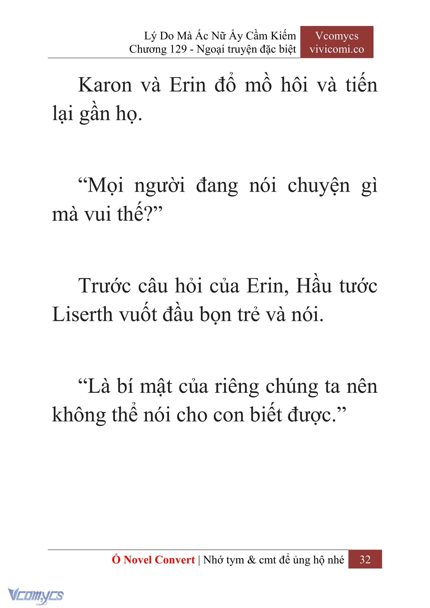 [Novel] Lý Do Mà Ác Nữ Ấy Cầm Kiếm Chapter 129 - Trang 35