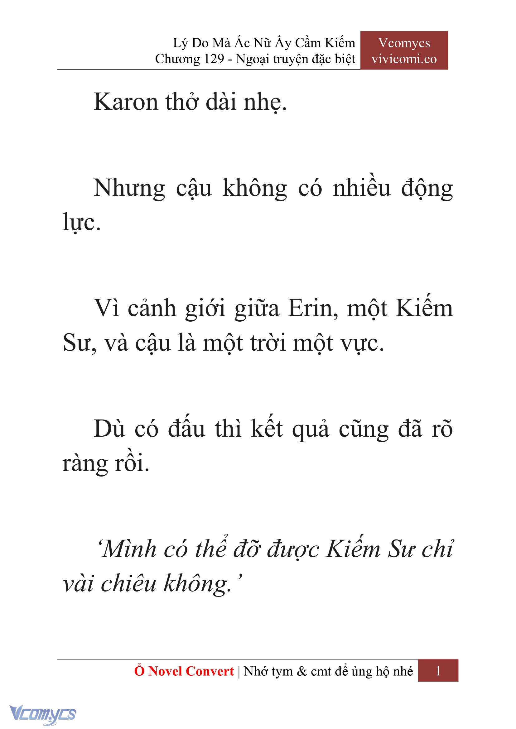 [Novel] Lý Do Mà Ác Nữ Ấy Cầm Kiếm Chapter 129 - Trang 4