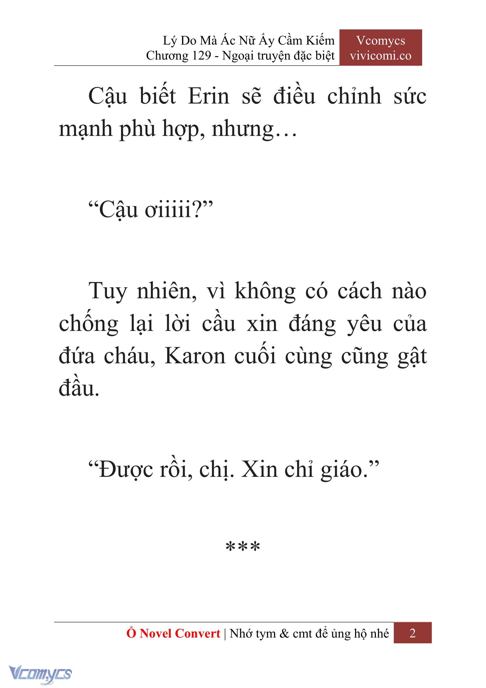 [Novel] Lý Do Mà Ác Nữ Ấy Cầm Kiếm Chapter 129 - Trang 5