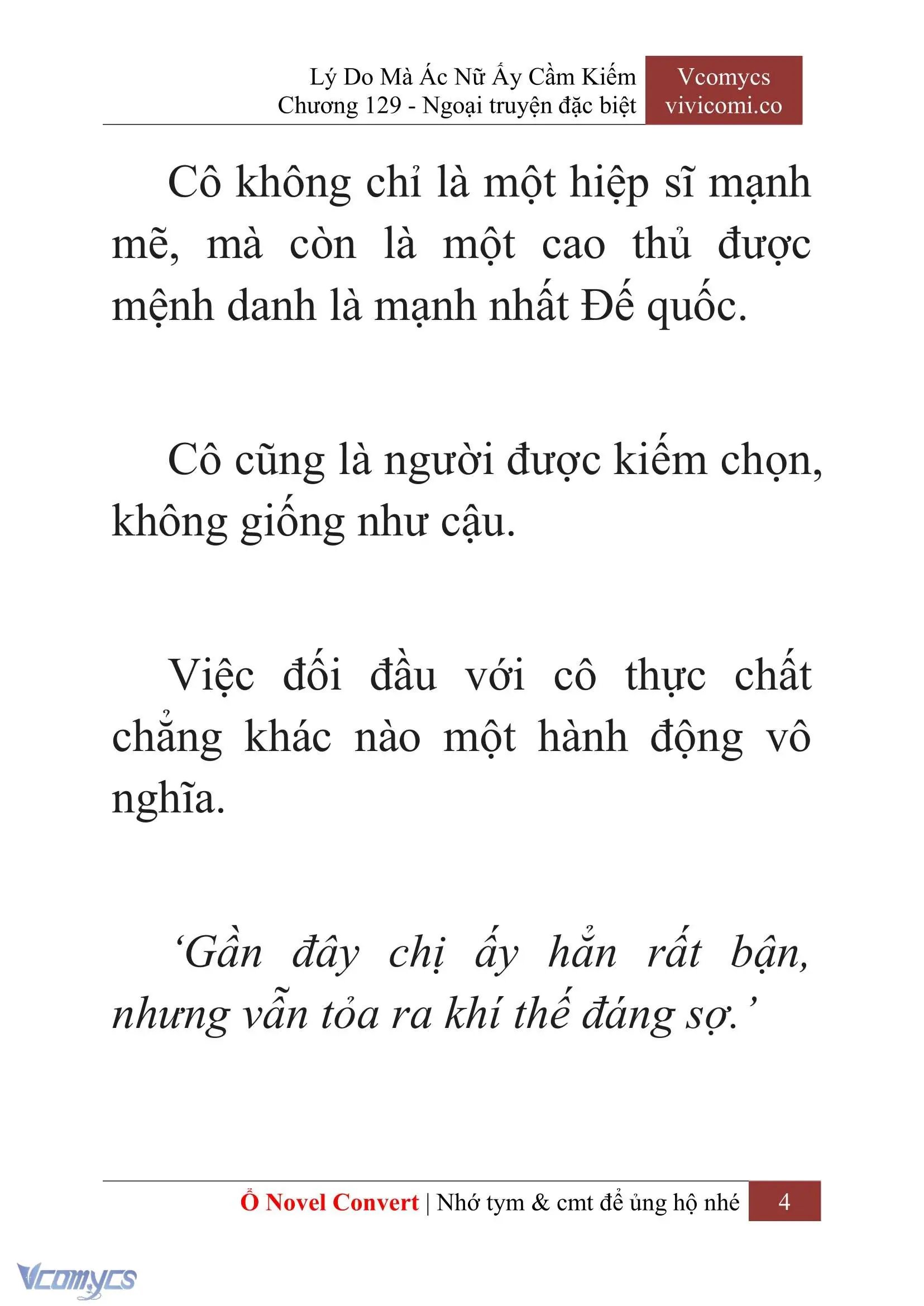 [Novel] Lý Do Mà Ác Nữ Ấy Cầm Kiếm Chapter 129 - Trang 7