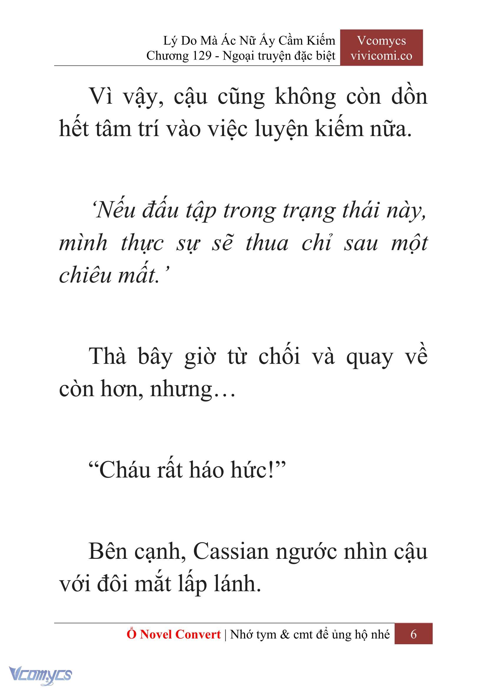 [Novel] Lý Do Mà Ác Nữ Ấy Cầm Kiếm Chapter 129 - Trang 9
