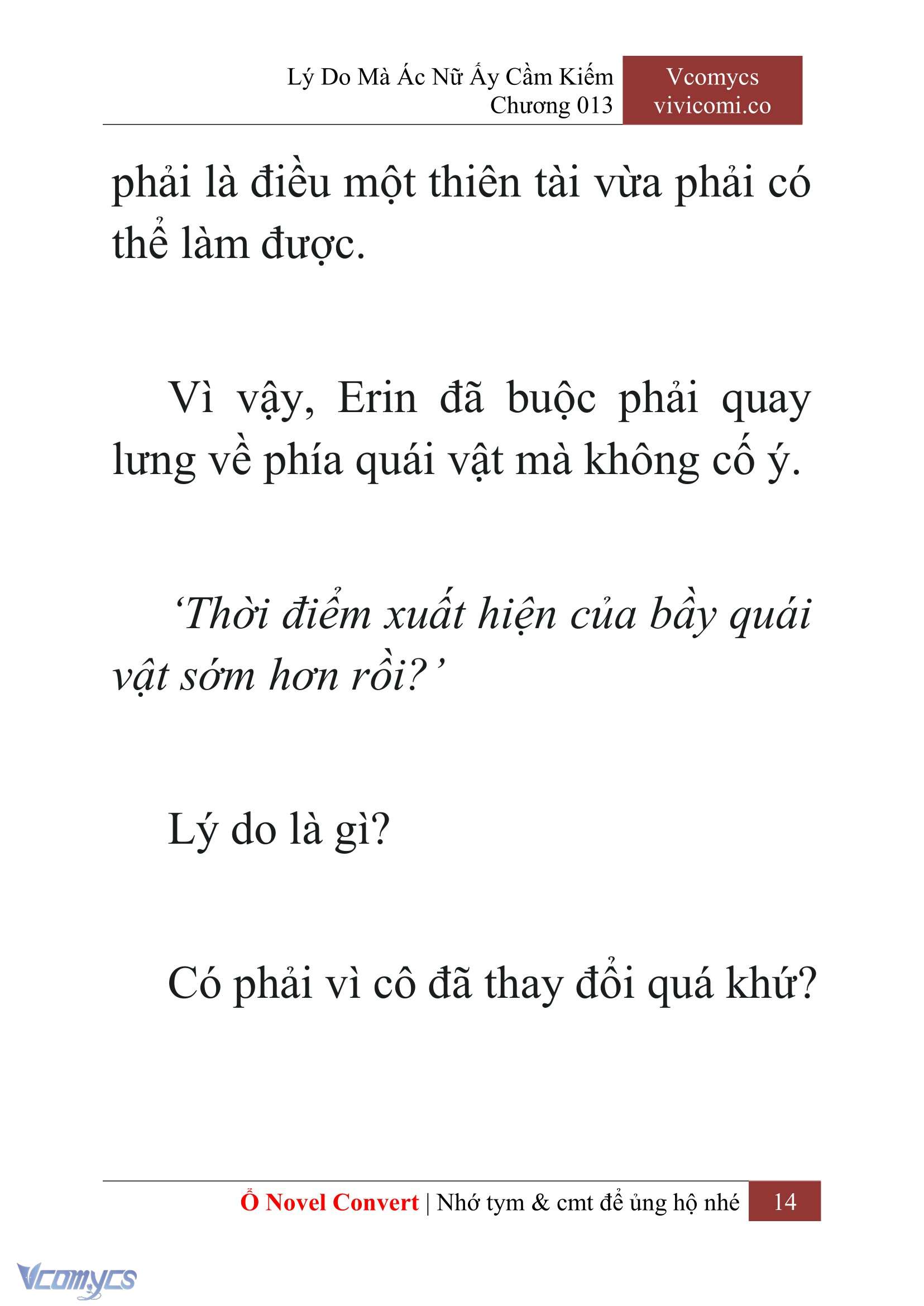 [Novel] Lý Do Mà Ác Nữ Ấy Cầm Kiếm Chapter 13 - Trang 17