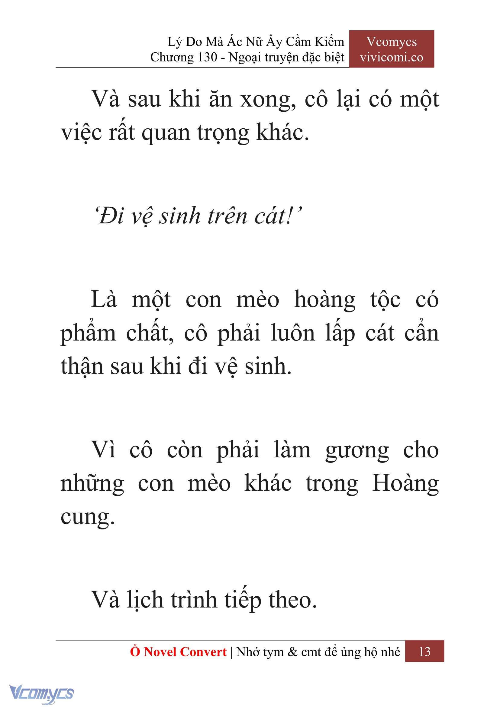 [Novel] Lý Do Mà Ác Nữ Ấy Cầm Kiếm Chapter 130 - Trang 16