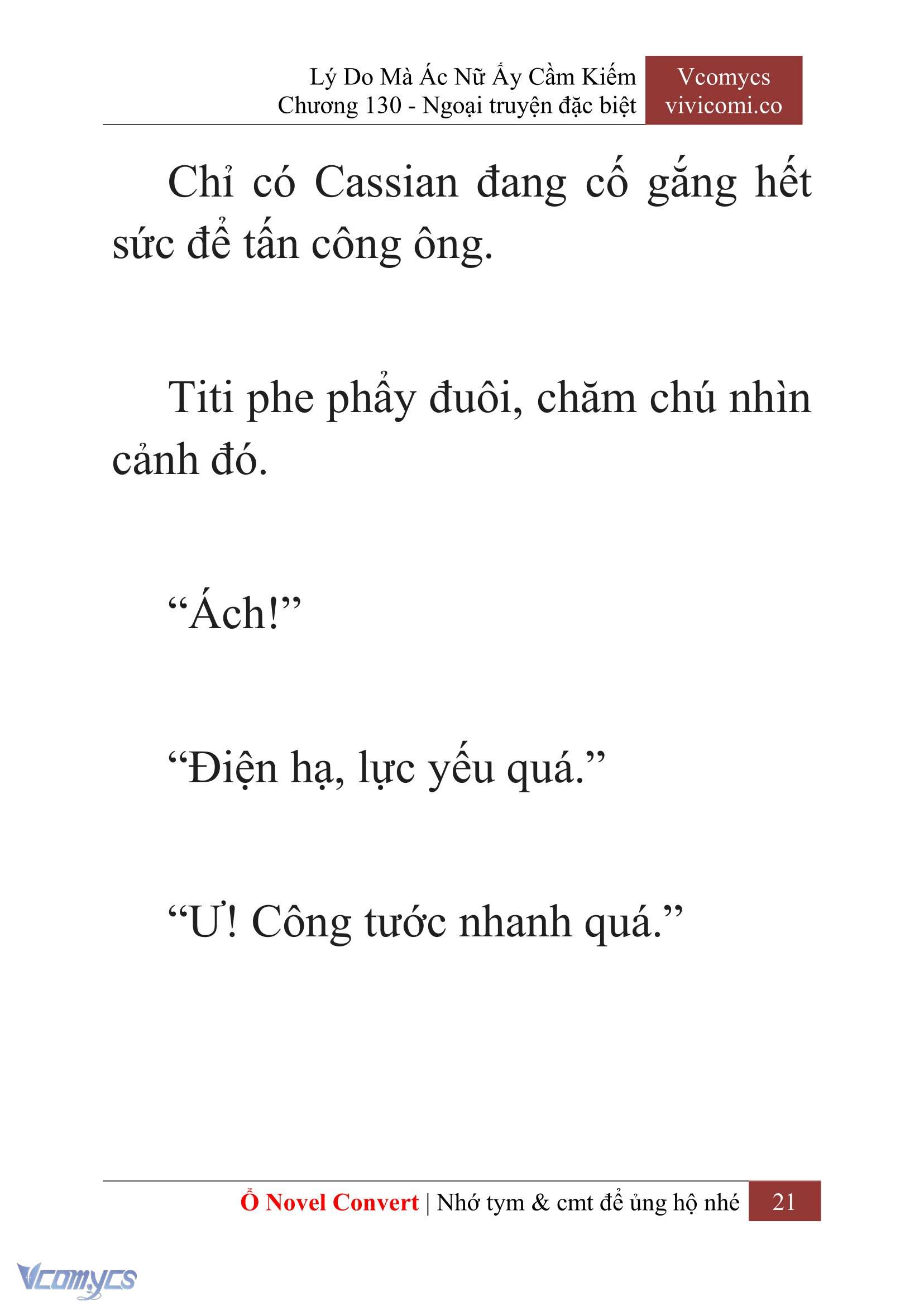 [Novel] Lý Do Mà Ác Nữ Ấy Cầm Kiếm Chapter 130 - Trang 24