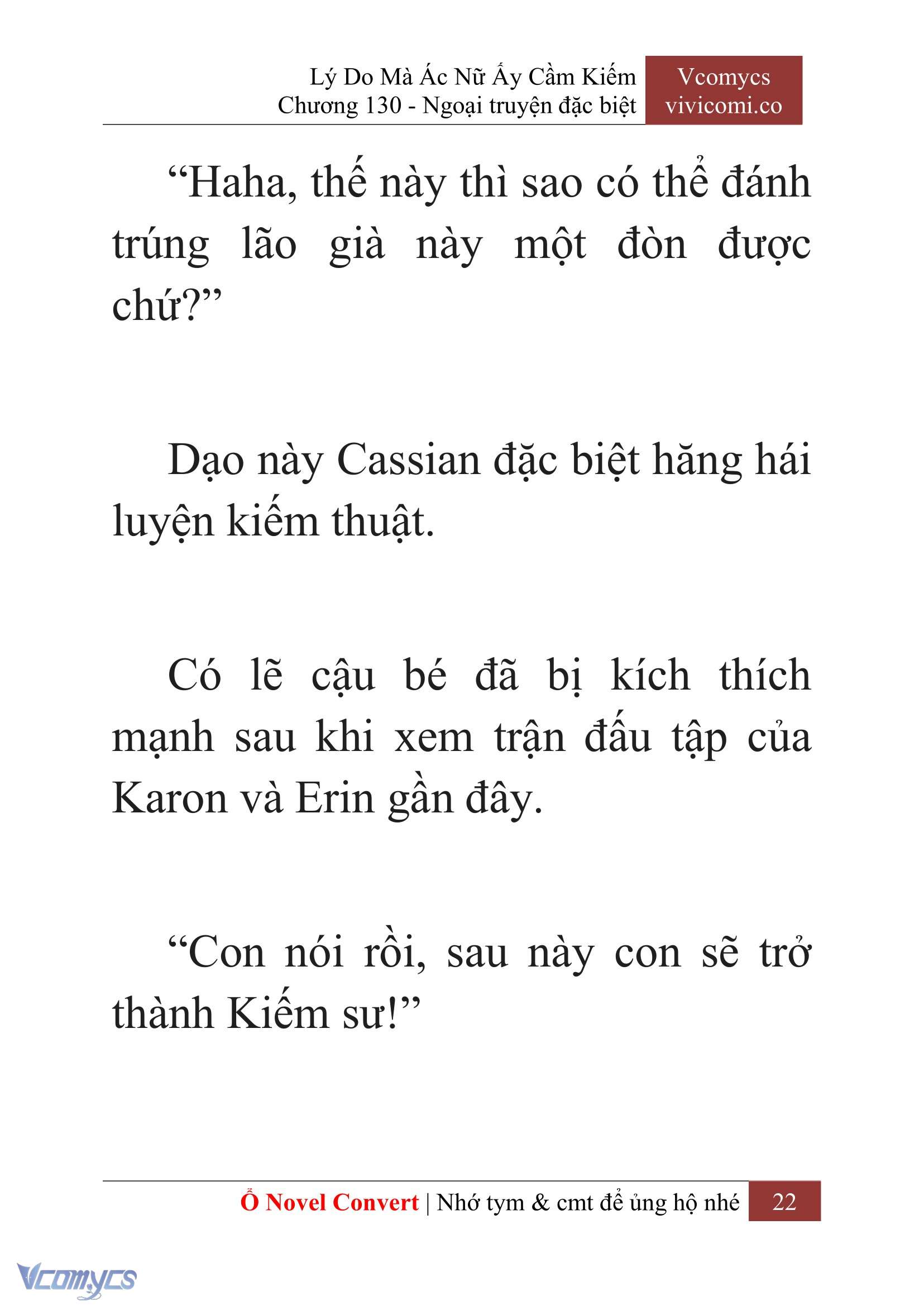 [Novel] Lý Do Mà Ác Nữ Ấy Cầm Kiếm Chapter 130 - Trang 25