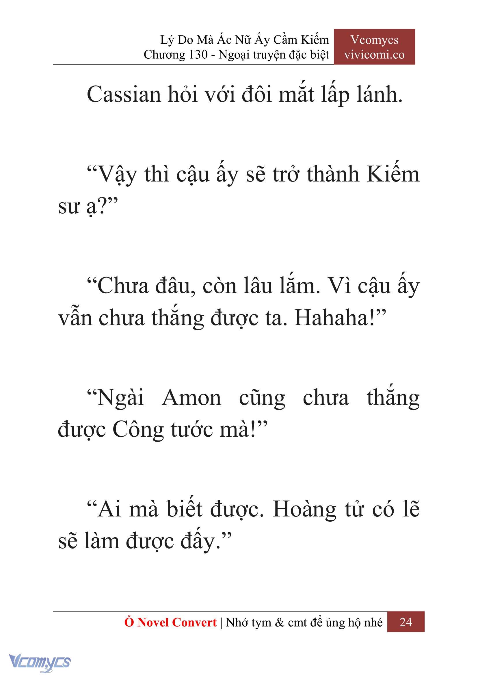 [Novel] Lý Do Mà Ác Nữ Ấy Cầm Kiếm Chapter 130 - Trang 27