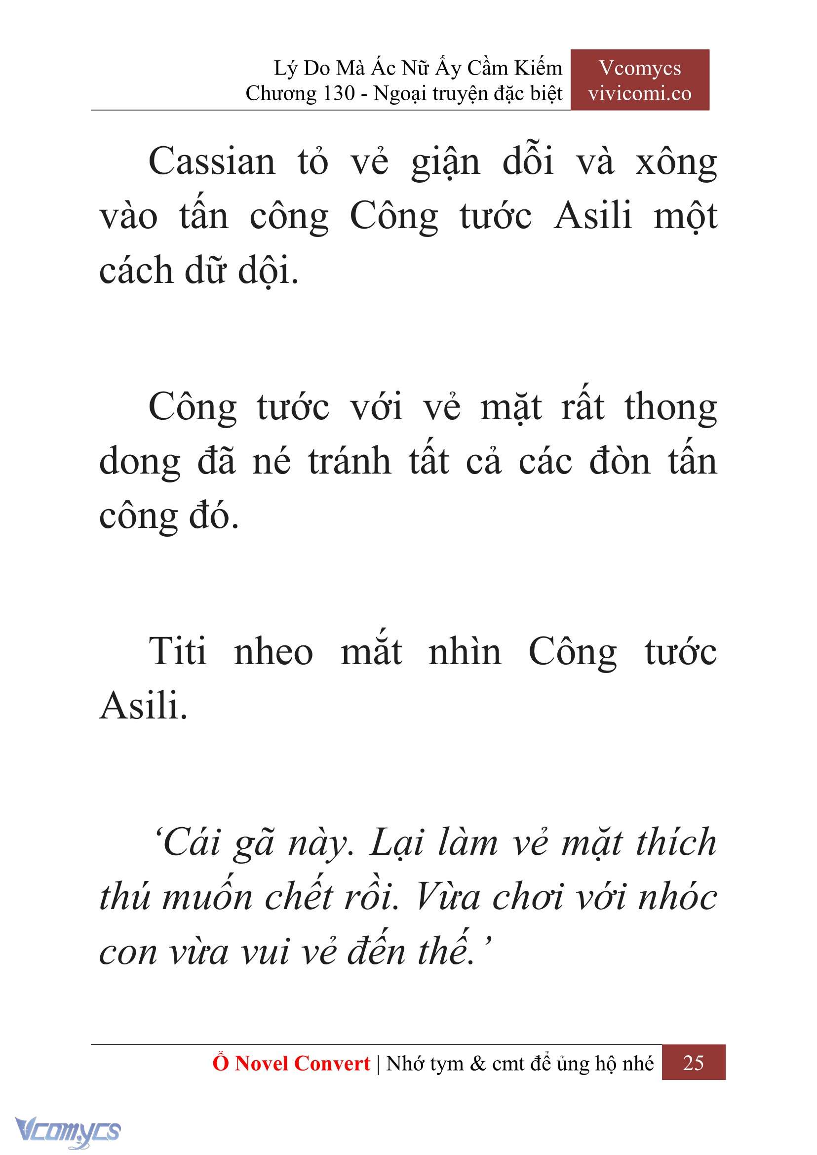 [Novel] Lý Do Mà Ác Nữ Ấy Cầm Kiếm Chapter 130 - Trang 28