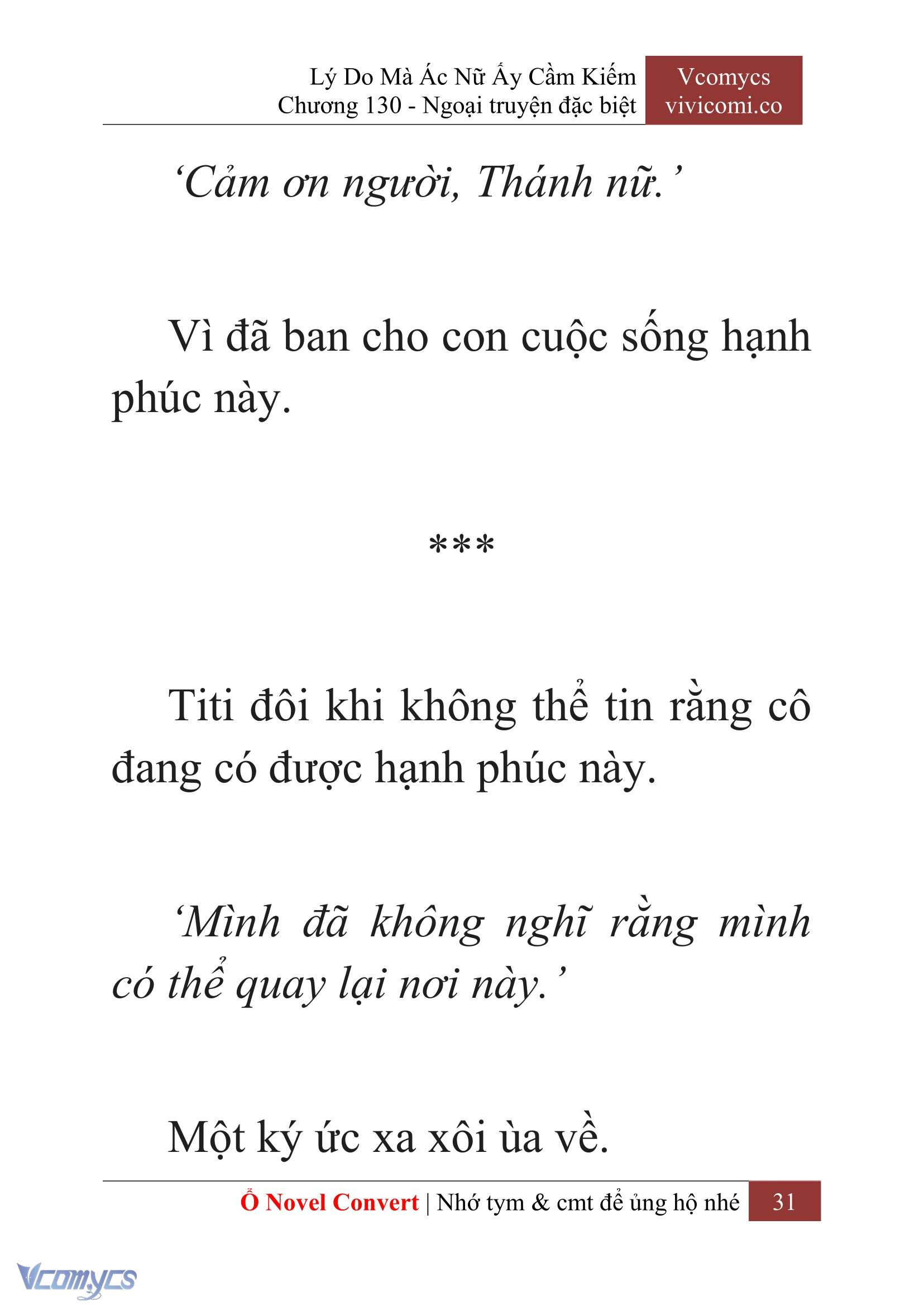 [Novel] Lý Do Mà Ác Nữ Ấy Cầm Kiếm Chapter 130 - Trang 33