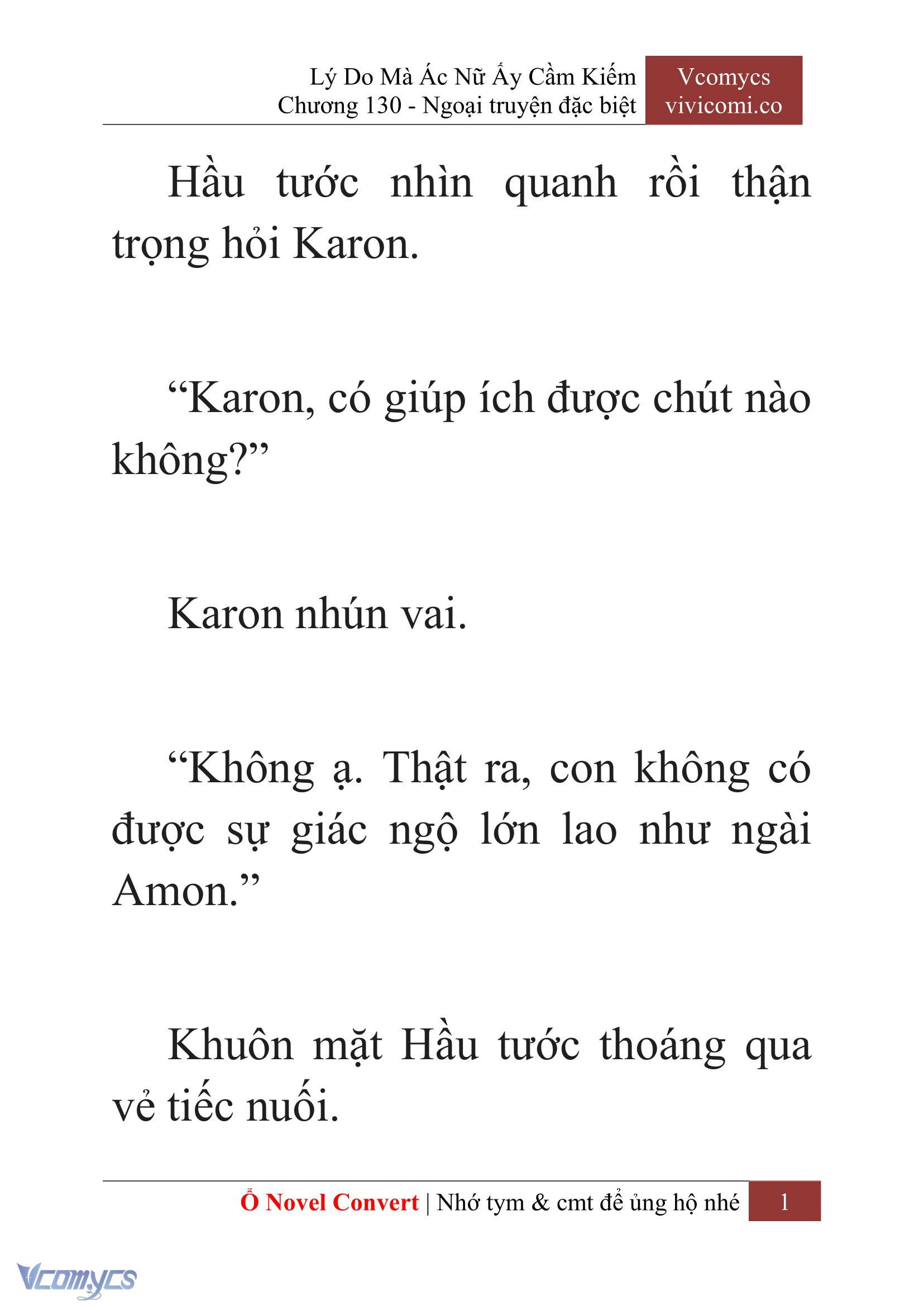 [Novel] Lý Do Mà Ác Nữ Ấy Cầm Kiếm Chapter 130 - Trang 4