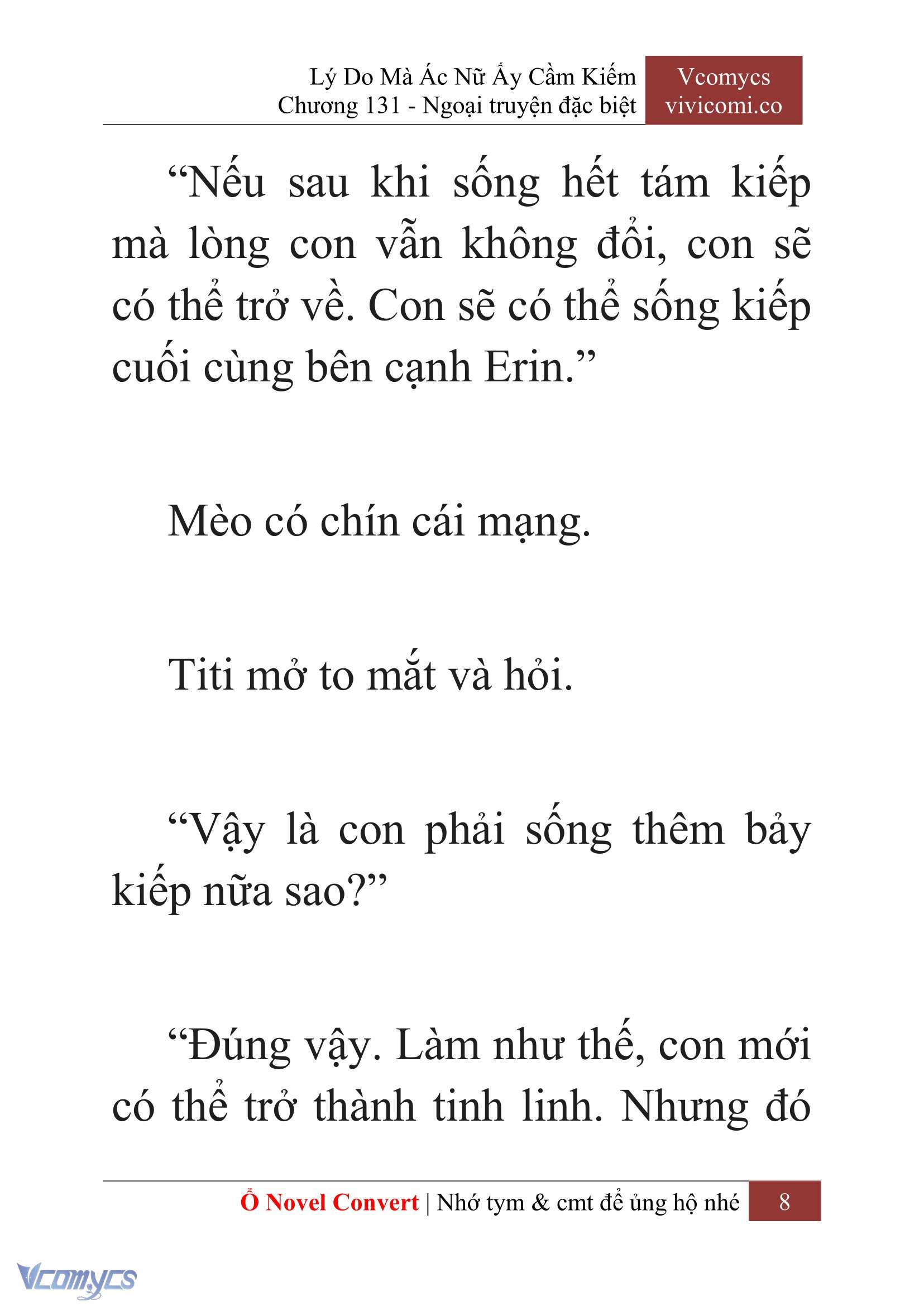 [Novel] Lý Do Mà Ác Nữ Ấy Cầm Kiếm Chapter 131 - Trang 11
