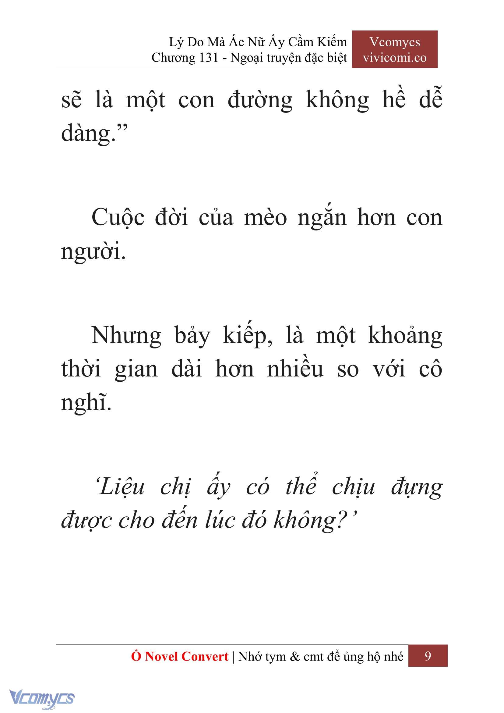 [Novel] Lý Do Mà Ác Nữ Ấy Cầm Kiếm Chapter 131 - Trang 12