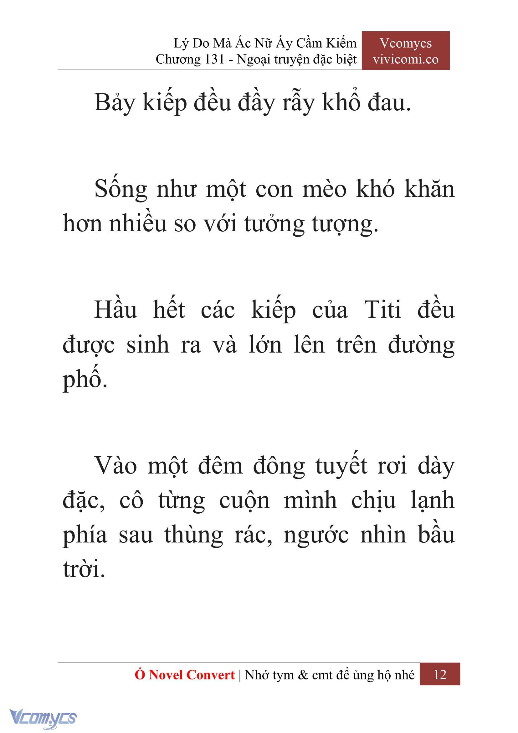 [Novel] Lý Do Mà Ác Nữ Ấy Cầm Kiếm Chapter 131 - Trang 15