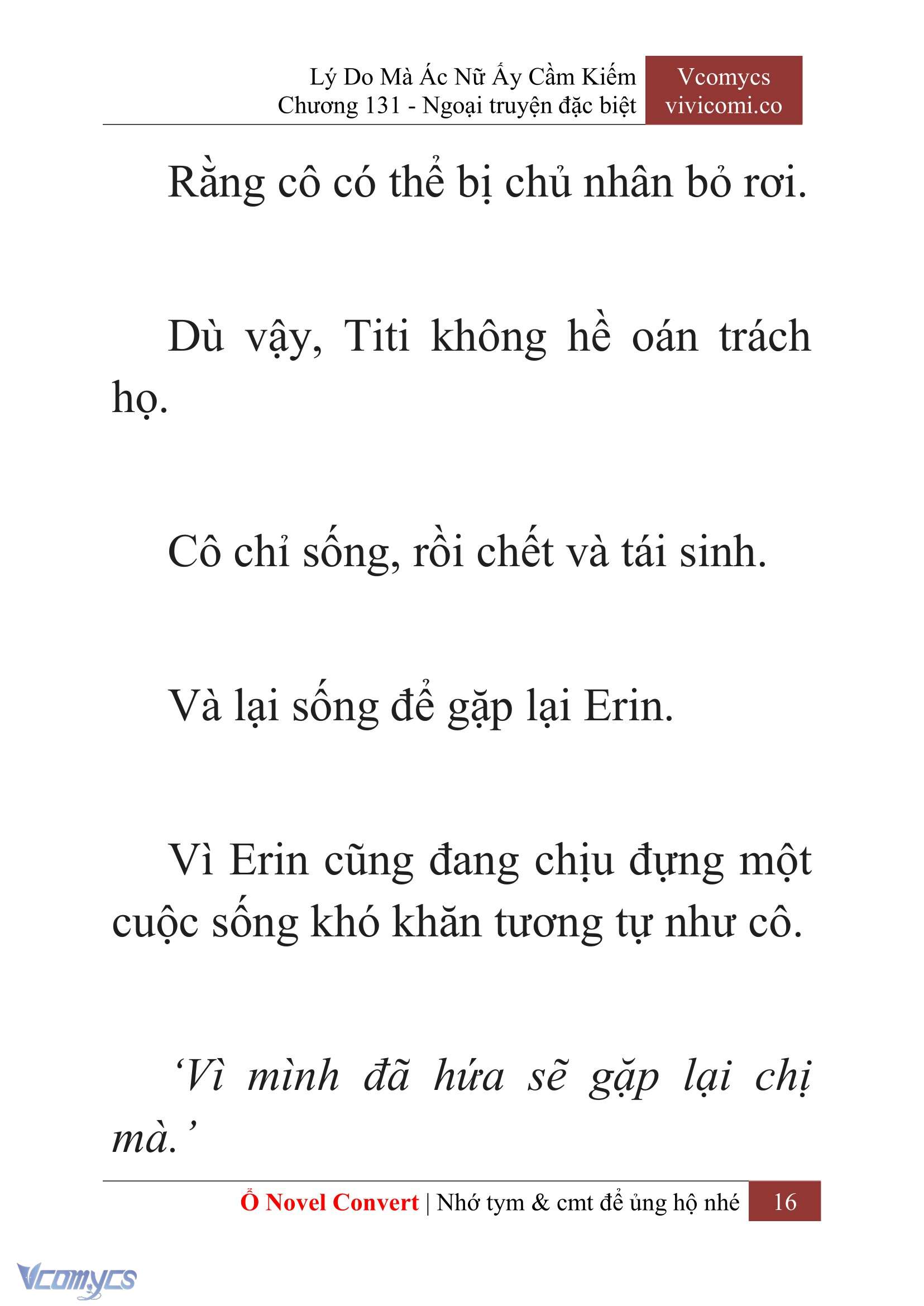 [Novel] Lý Do Mà Ác Nữ Ấy Cầm Kiếm Chapter 131 - Trang 19