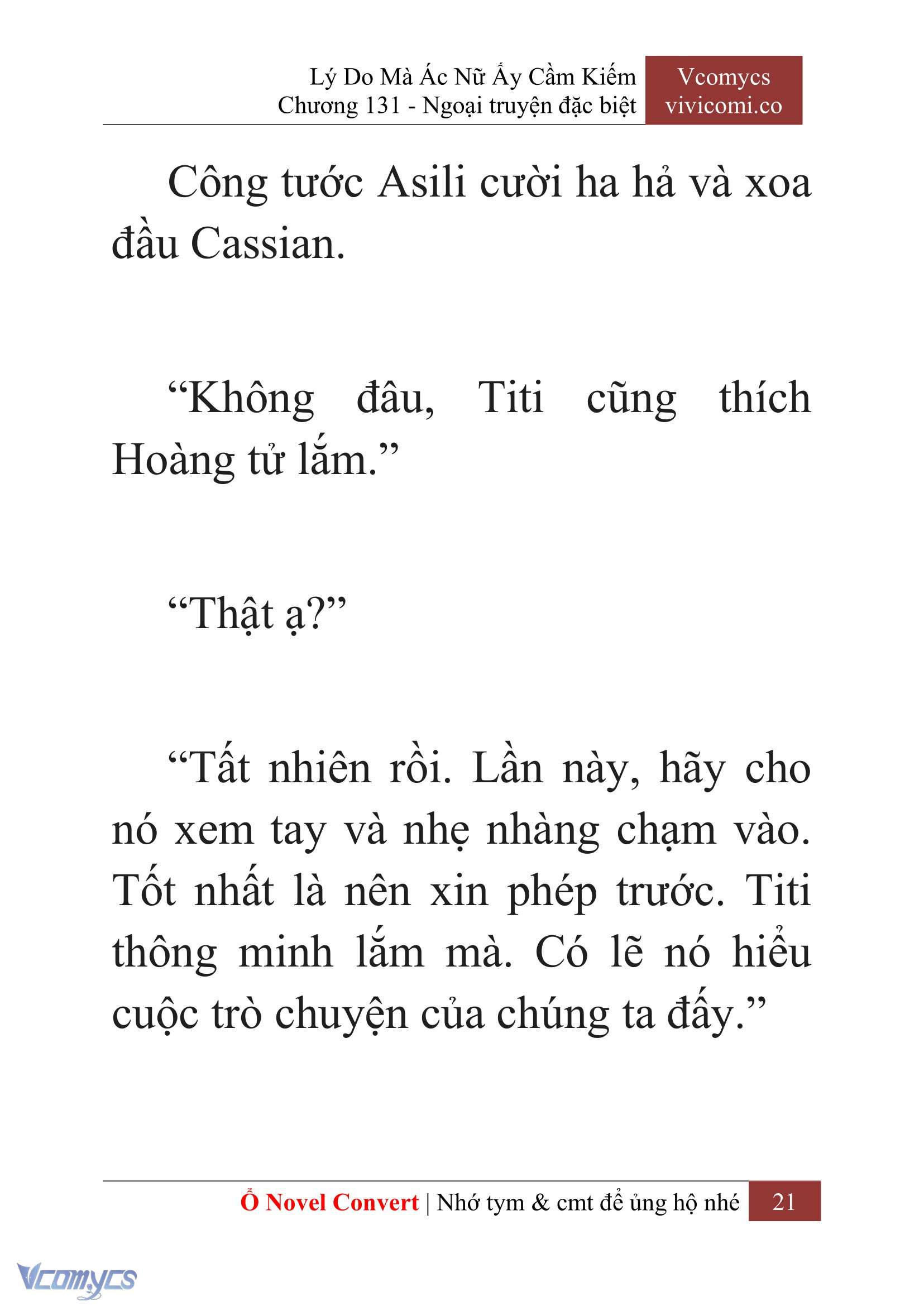 [Novel] Lý Do Mà Ác Nữ Ấy Cầm Kiếm Chapter 131 - Trang 24