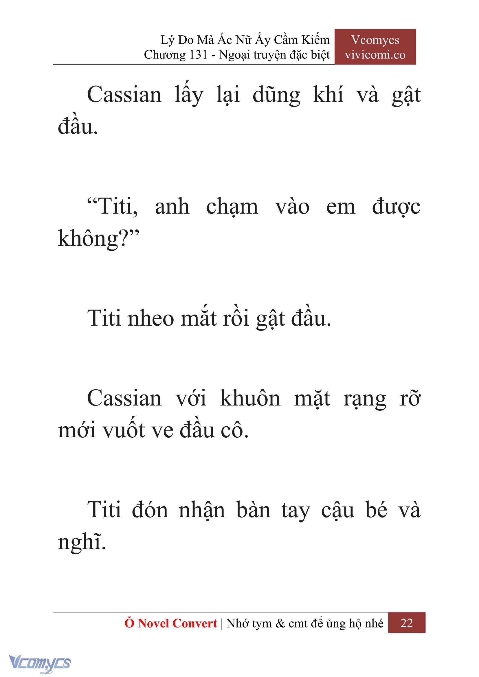 [Novel] Lý Do Mà Ác Nữ Ấy Cầm Kiếm Chapter 131 - Trang 25