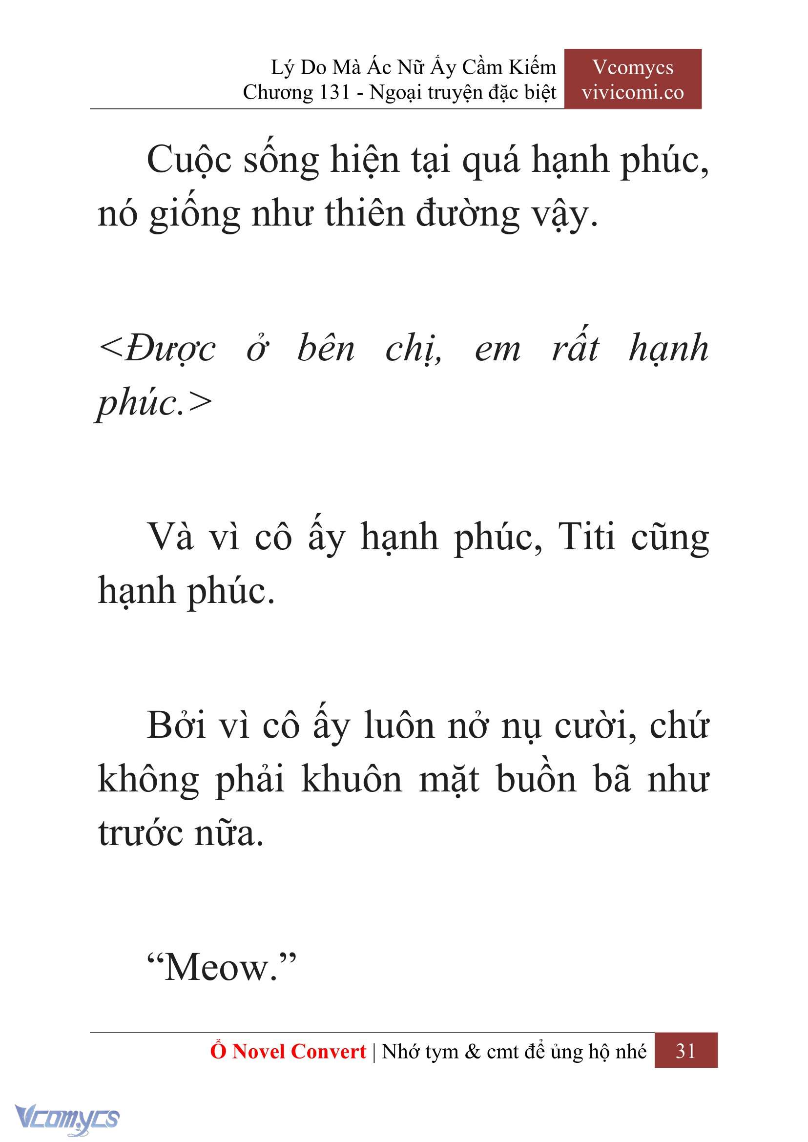 [Novel] Lý Do Mà Ác Nữ Ấy Cầm Kiếm Chapter 131 - Trang 34