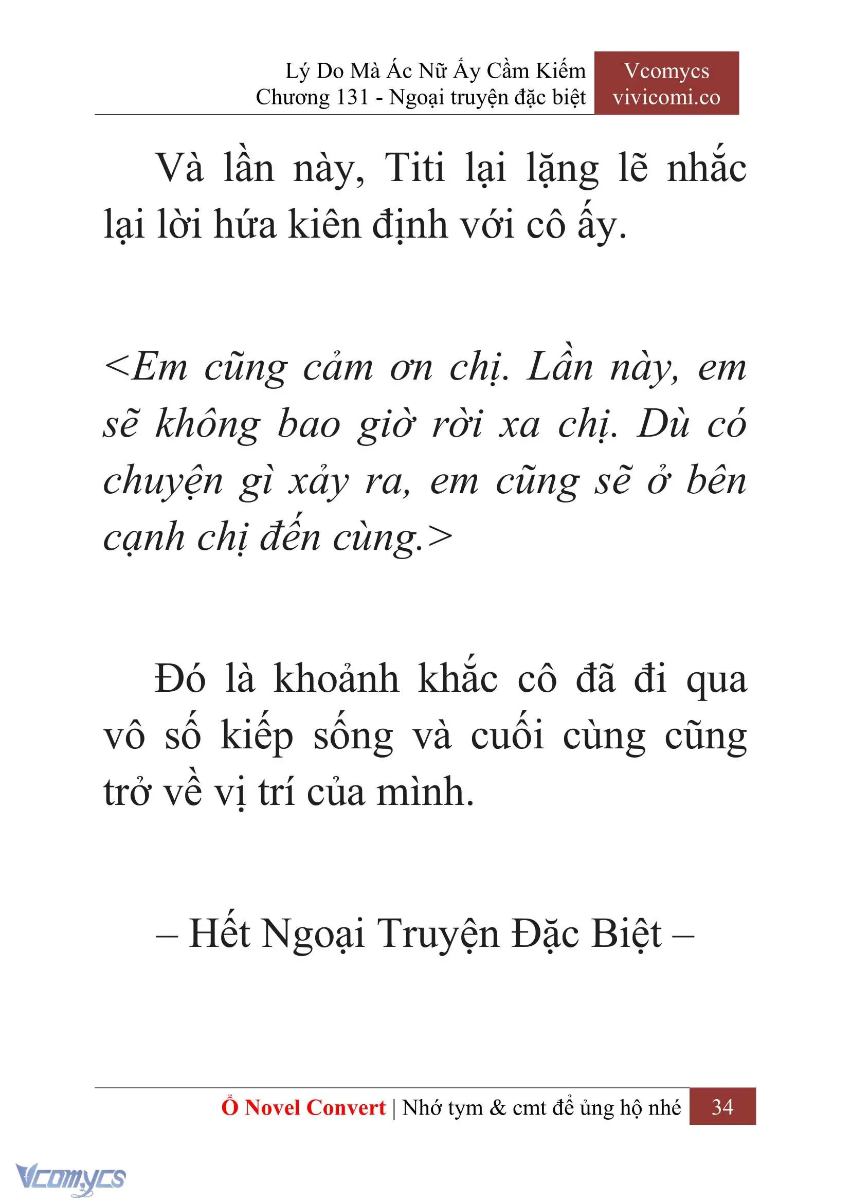 [Novel] Lý Do Mà Ác Nữ Ấy Cầm Kiếm Chapter 131 - Trang 37