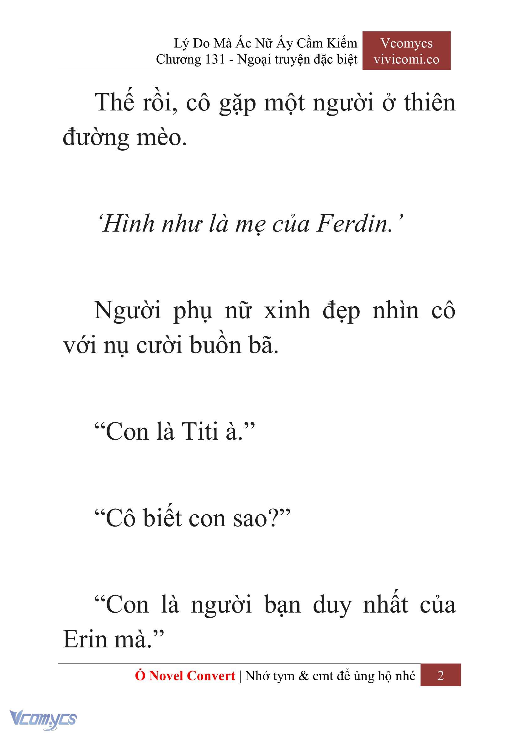 [Novel] Lý Do Mà Ác Nữ Ấy Cầm Kiếm Chapter 131 - Trang 5