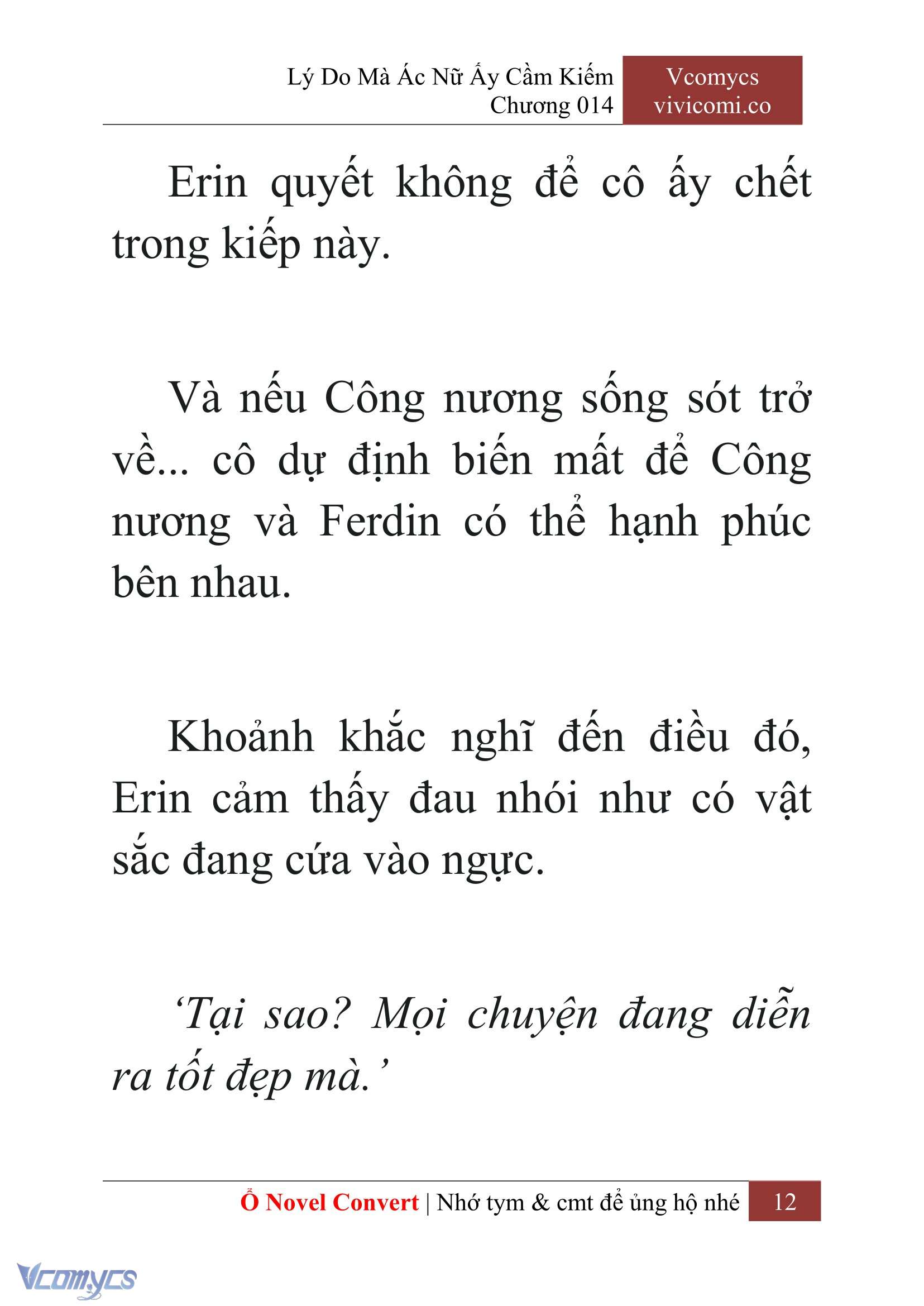 [Novel] Lý Do Mà Ác Nữ Ấy Cầm Kiếm Chapter 14 - Trang 15