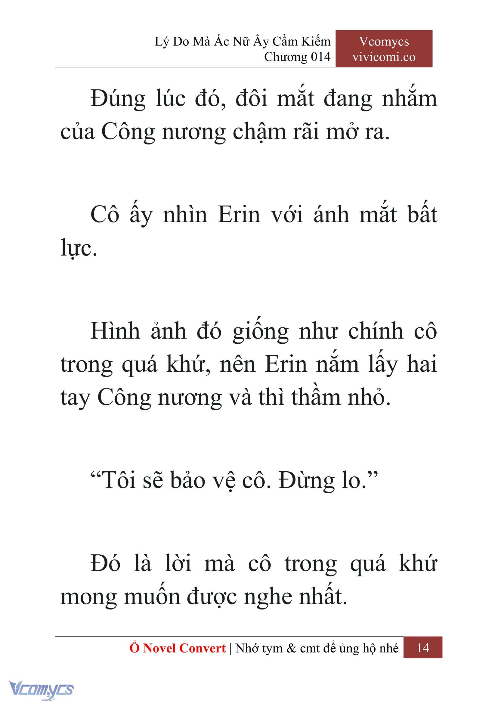 [Novel] Lý Do Mà Ác Nữ Ấy Cầm Kiếm Chapter 14 - Trang 17